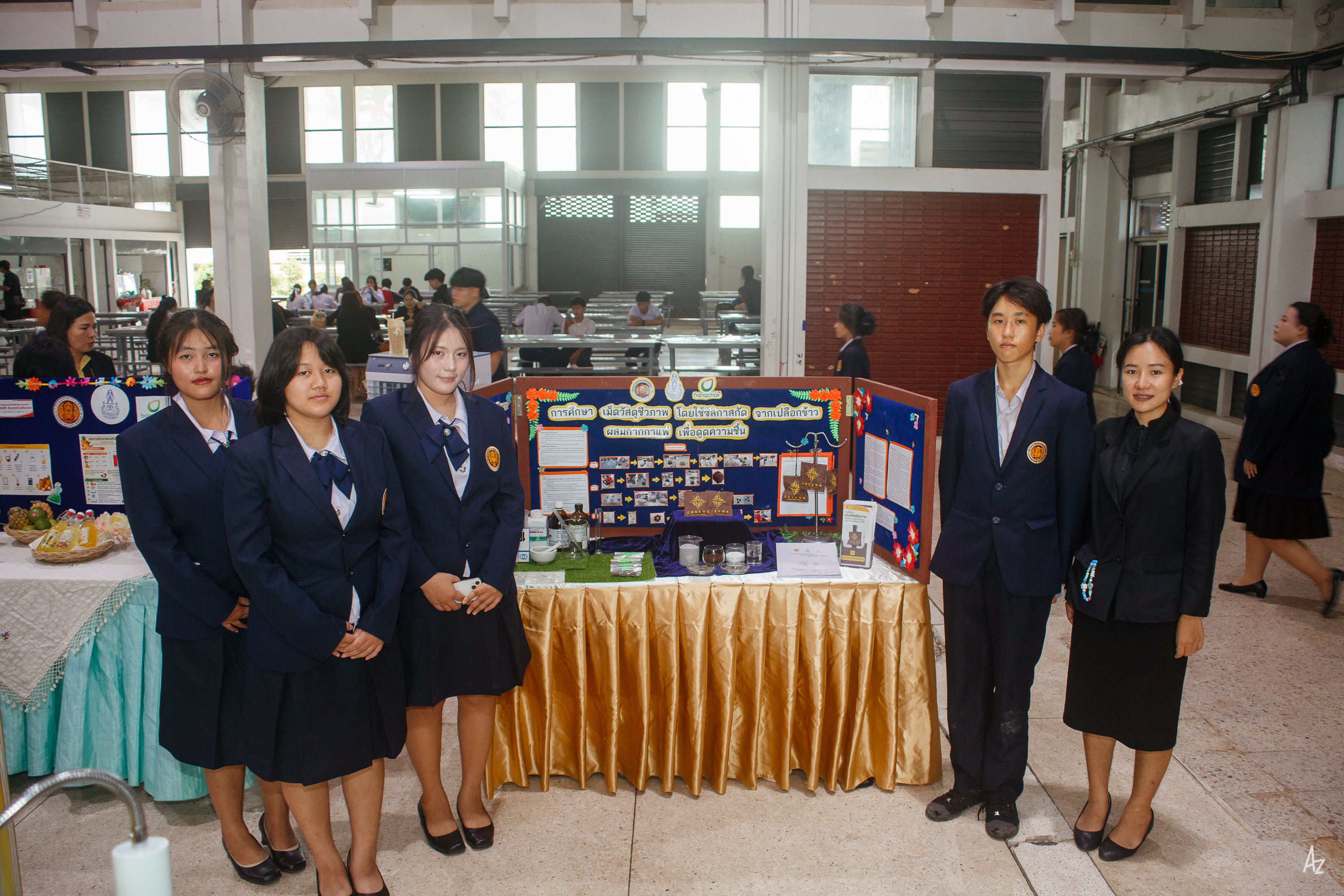 Activity Photo