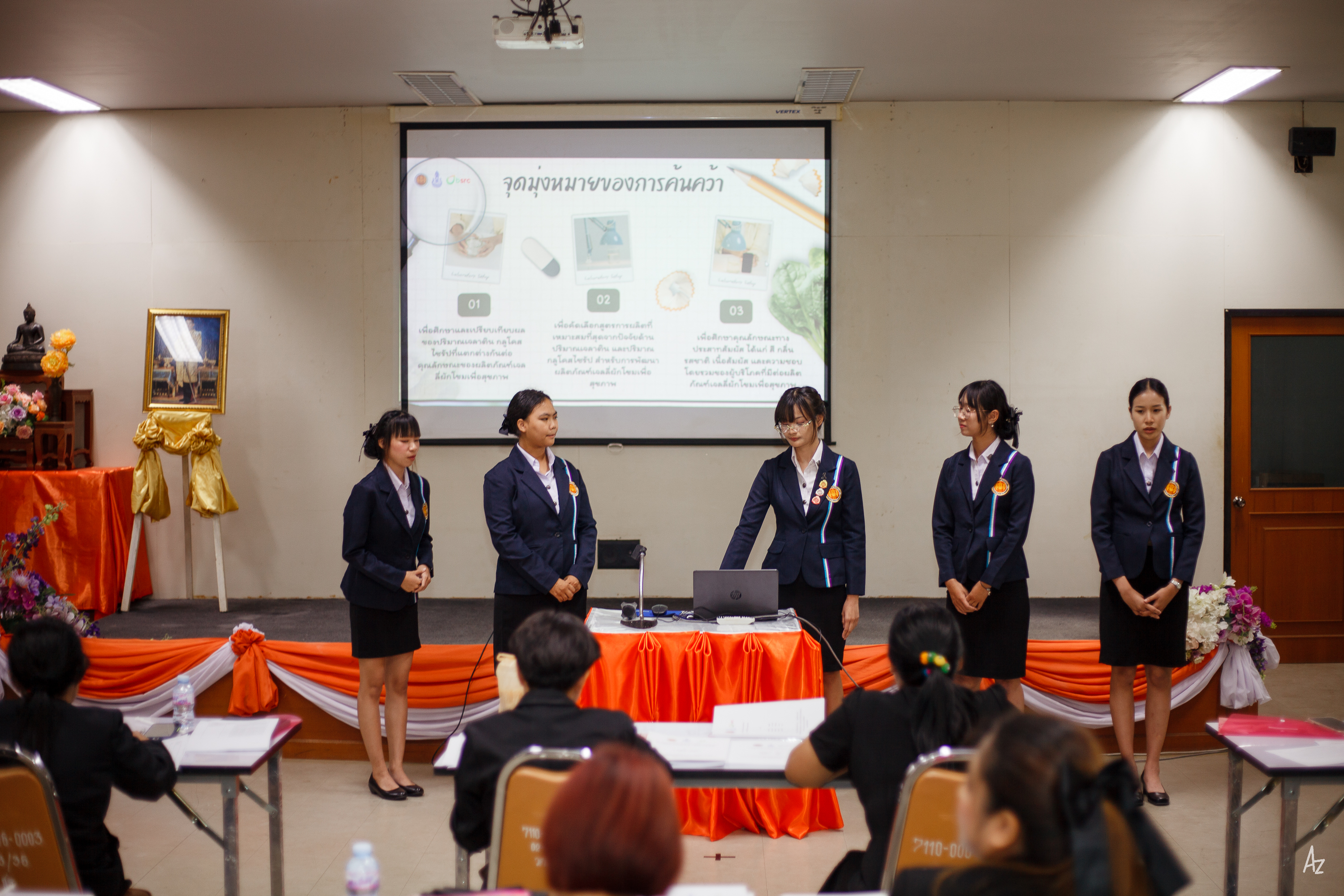 Activity Photo