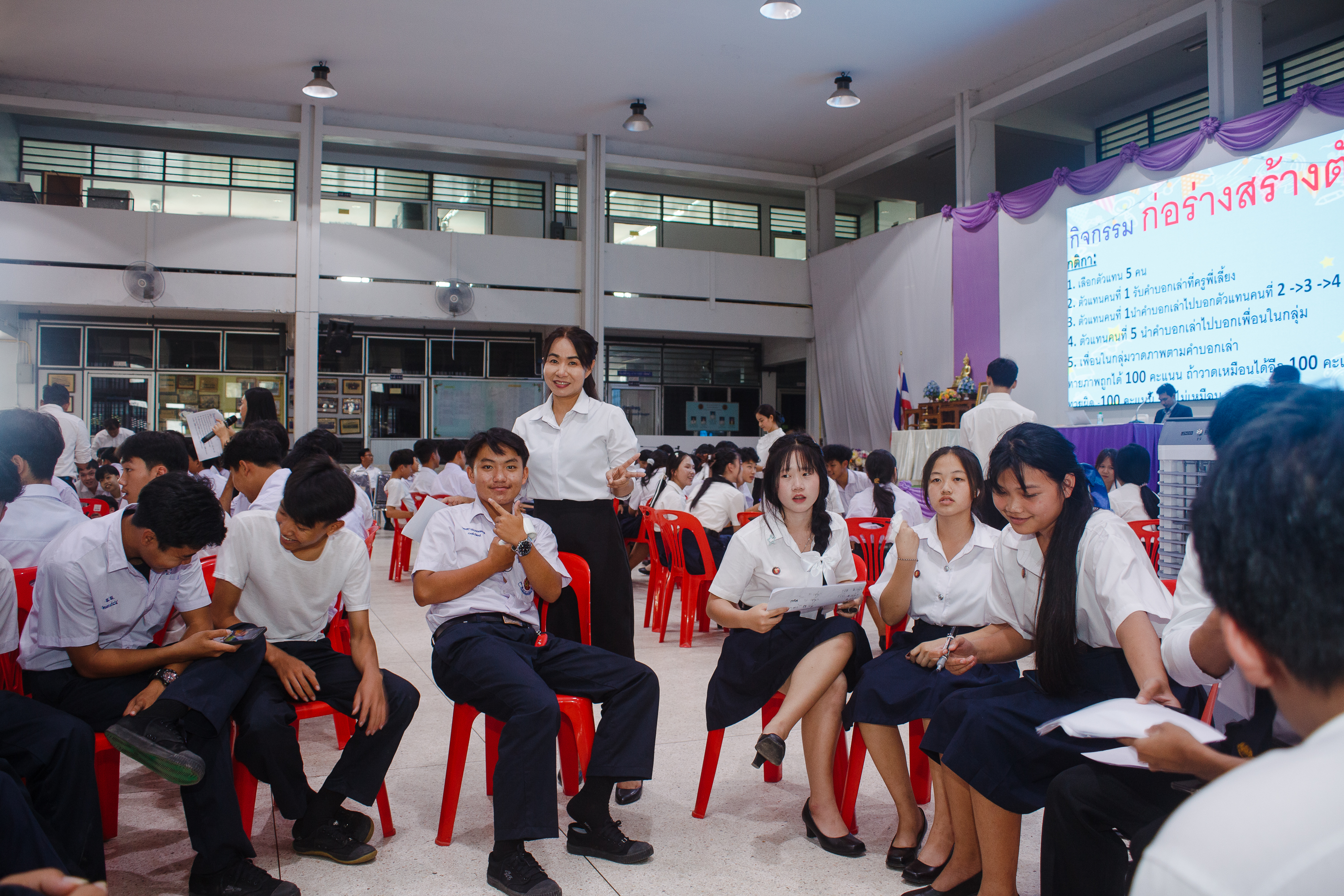 Activity Photo
