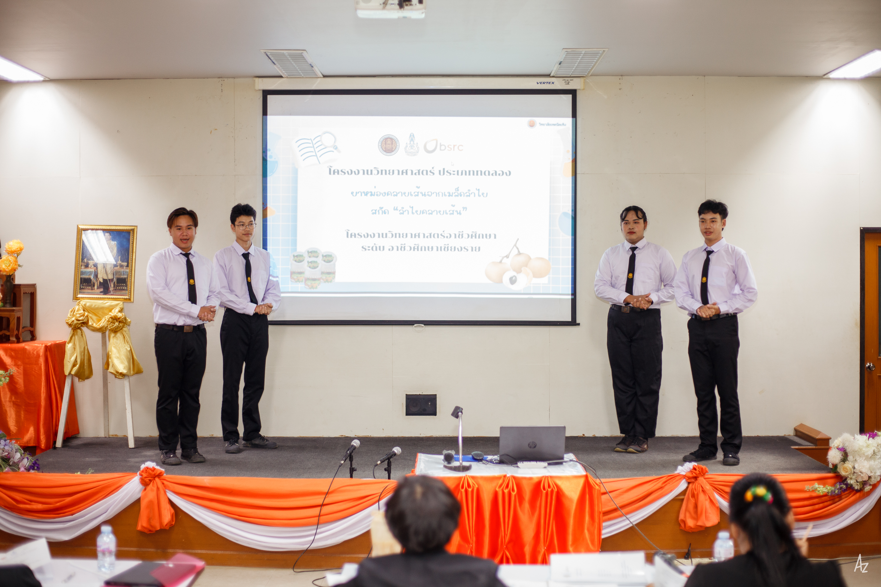 Activity Photo