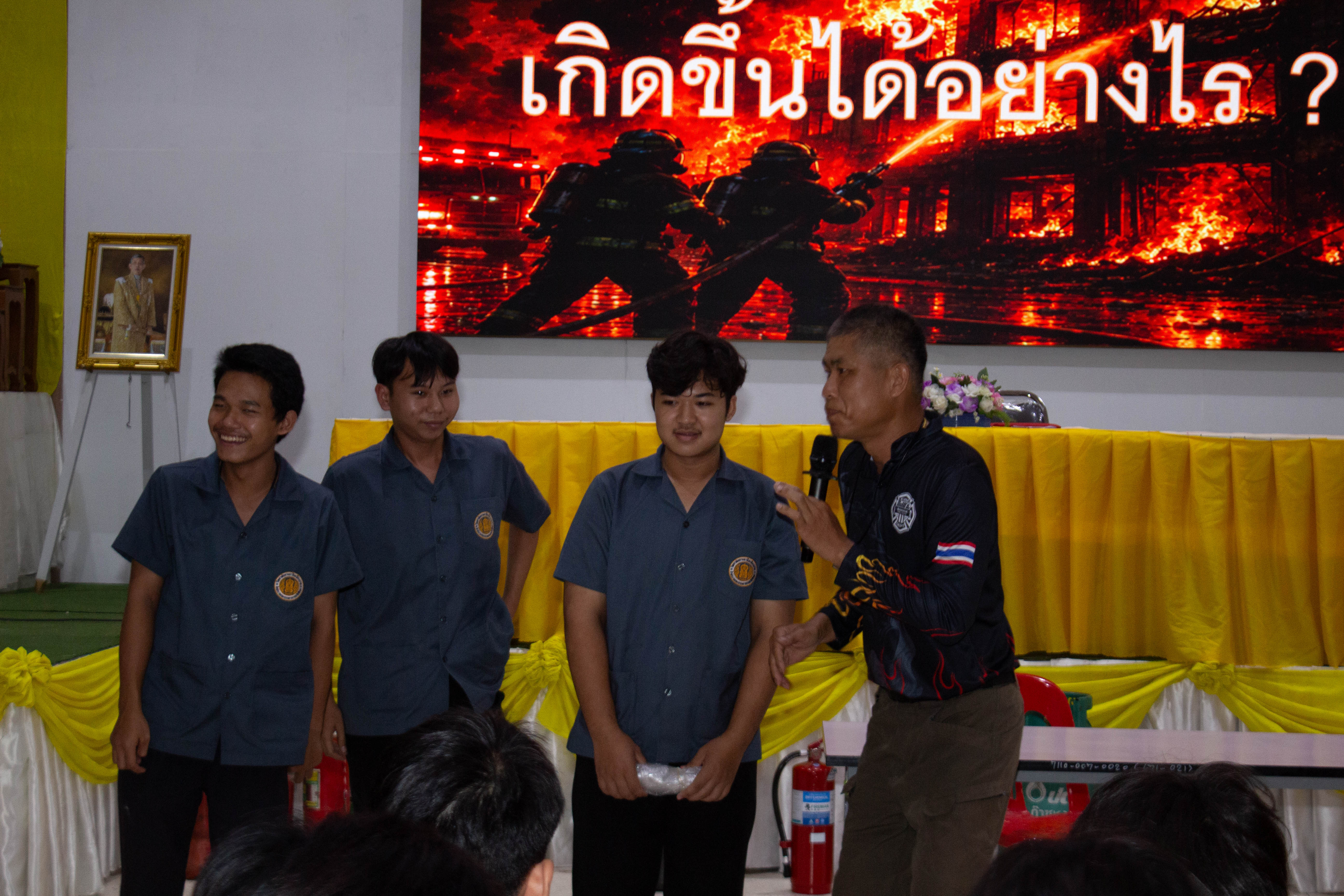 Activity Photo