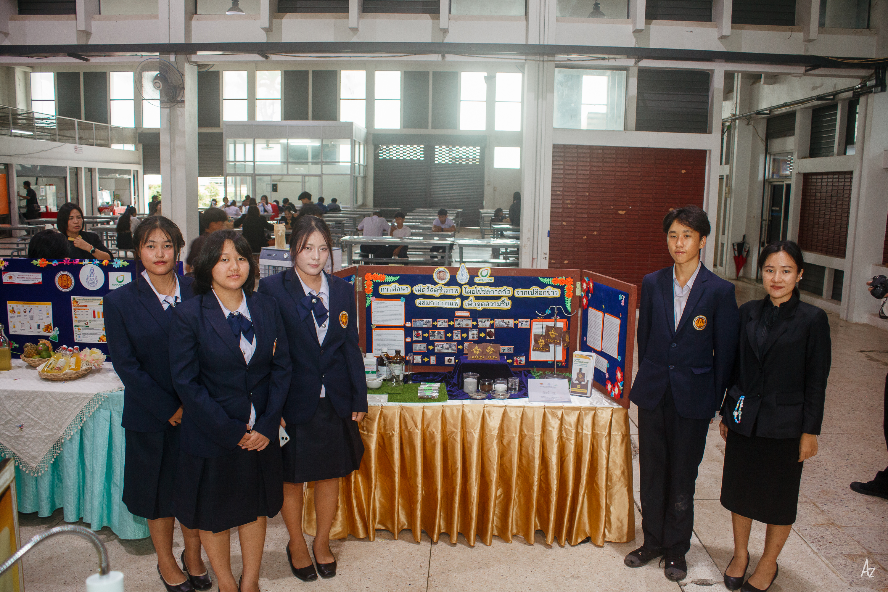 Activity Photo
