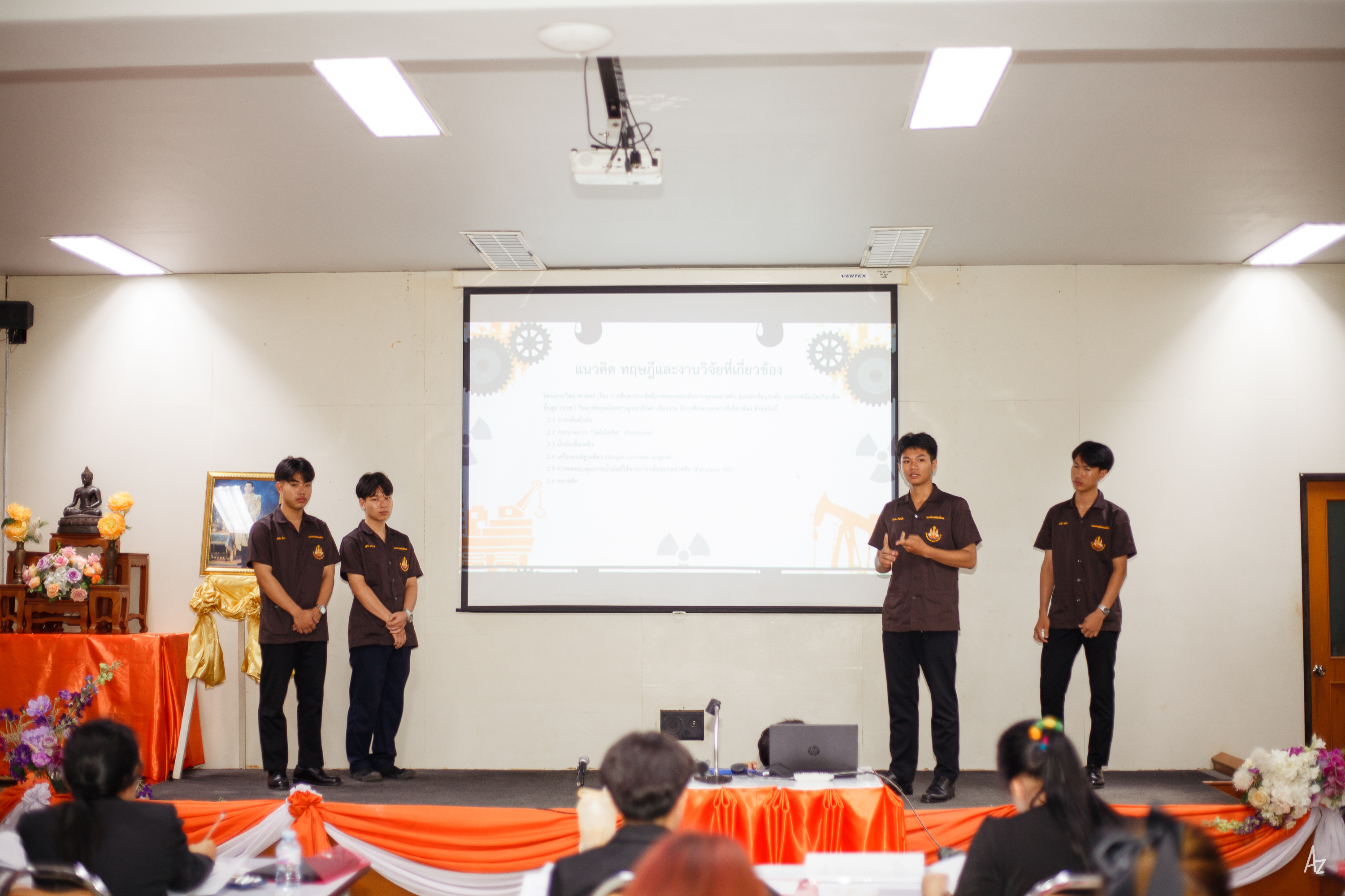Activity Photo