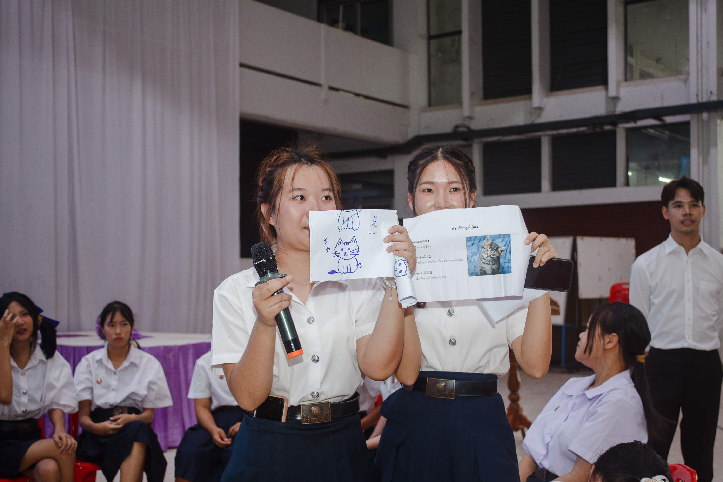 Activity Photo