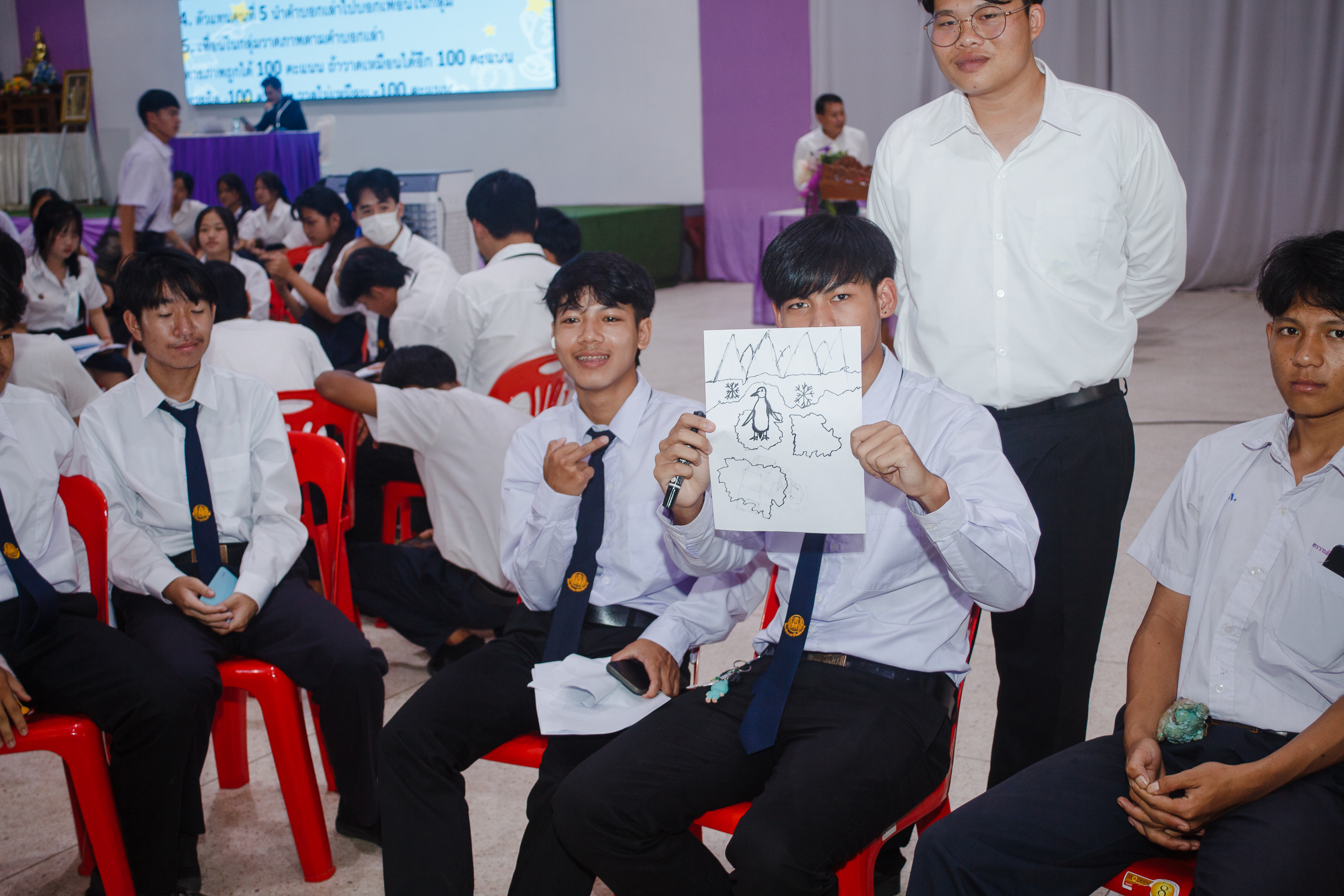 Activity Photo