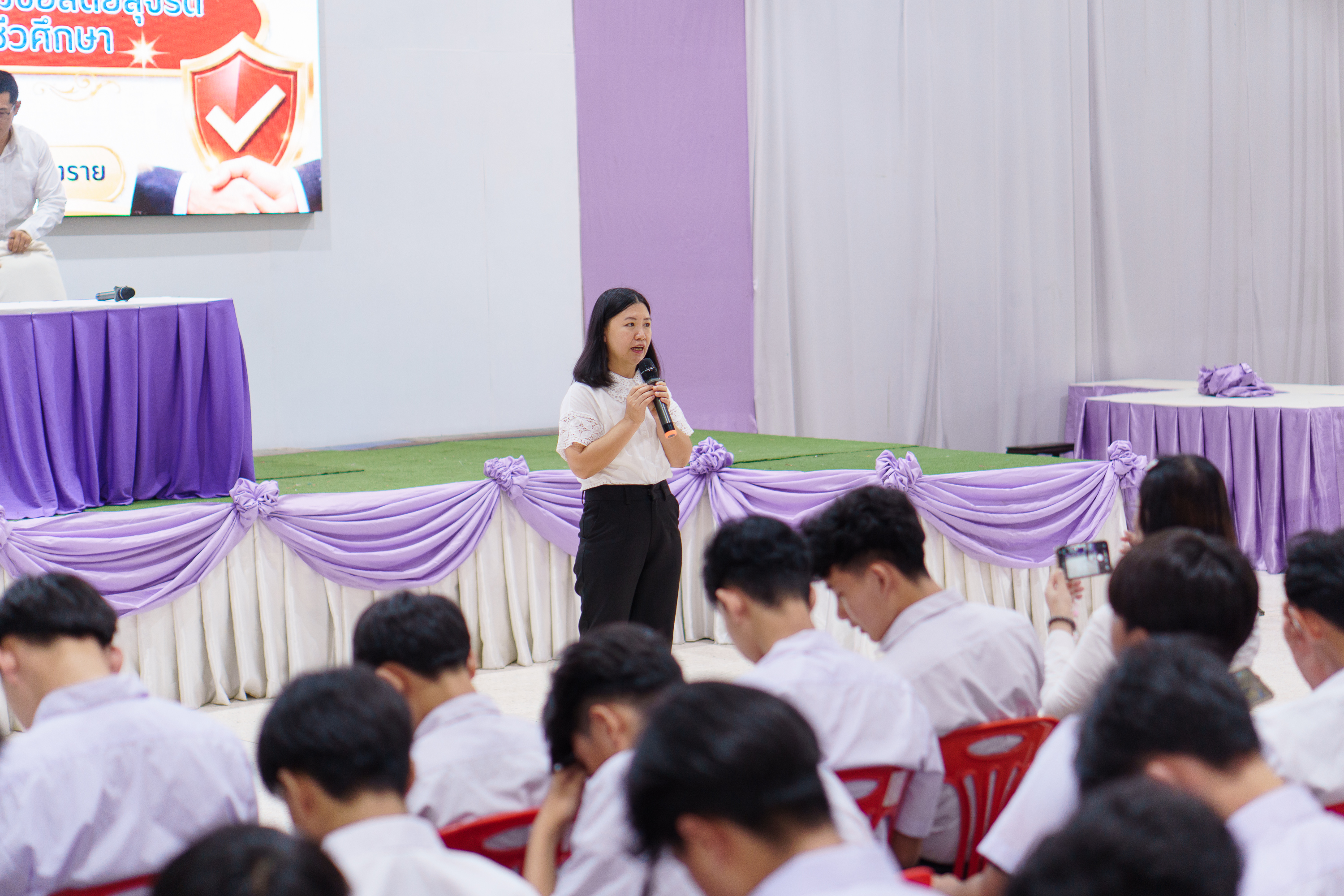 Activity Photo
