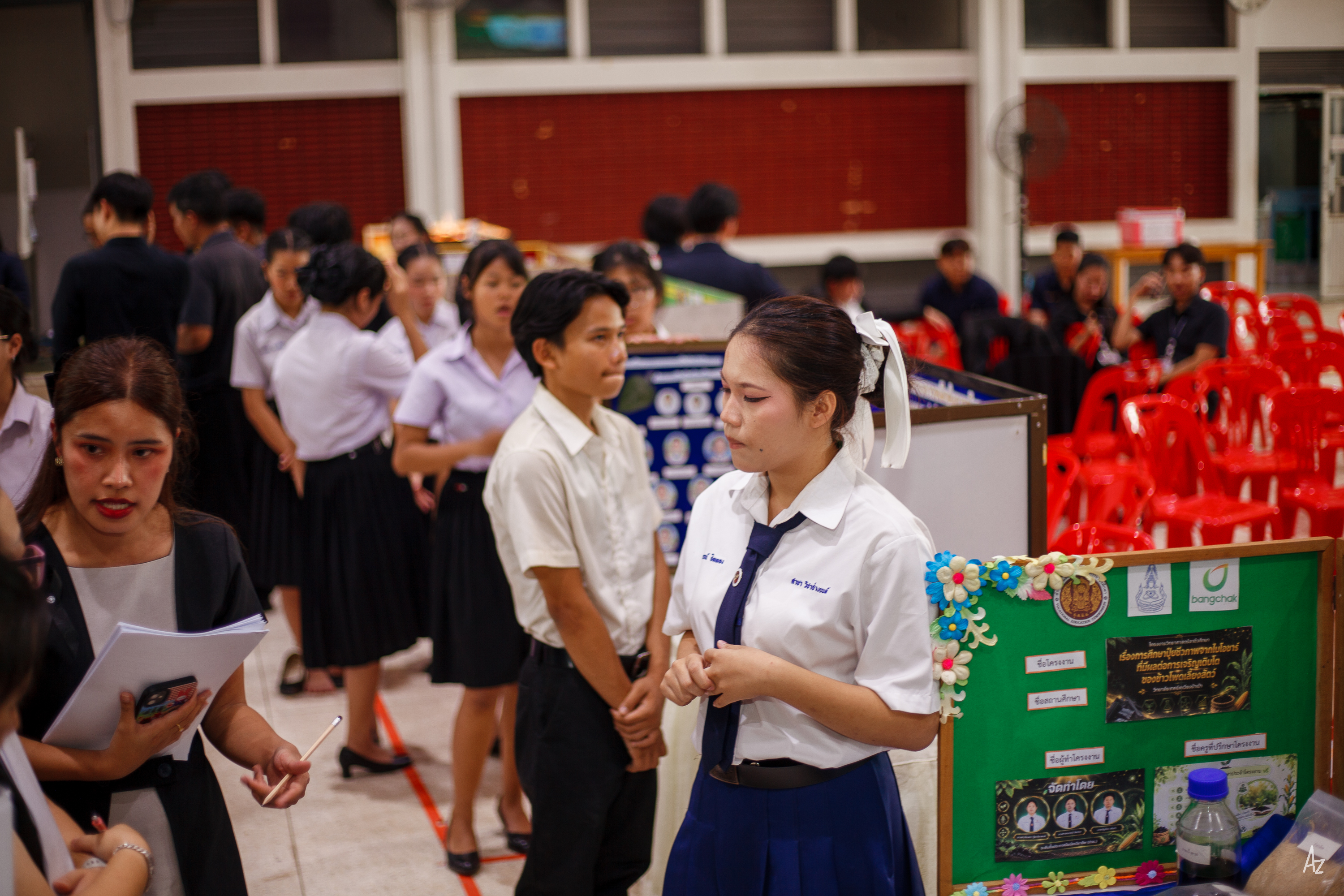 Activity Photo