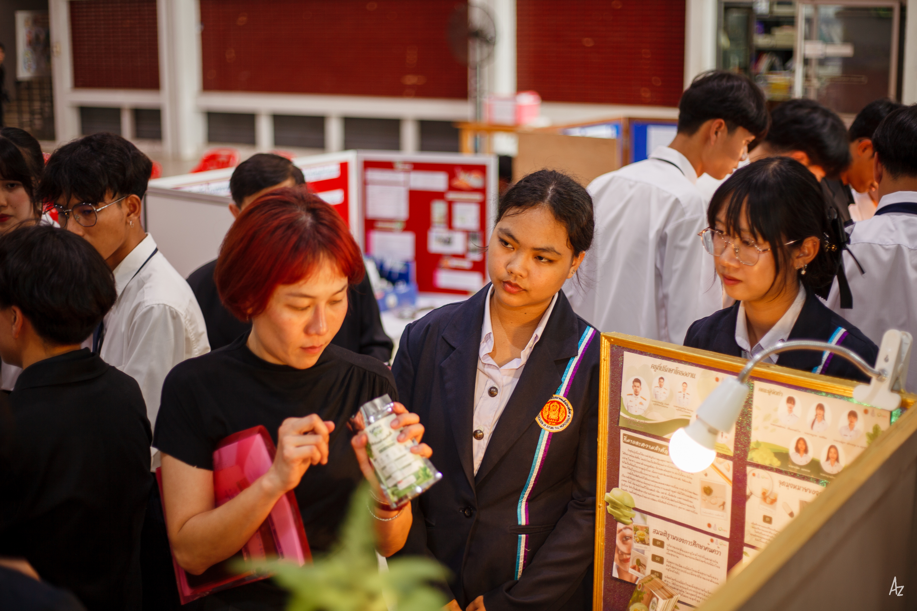 Activity Photo
