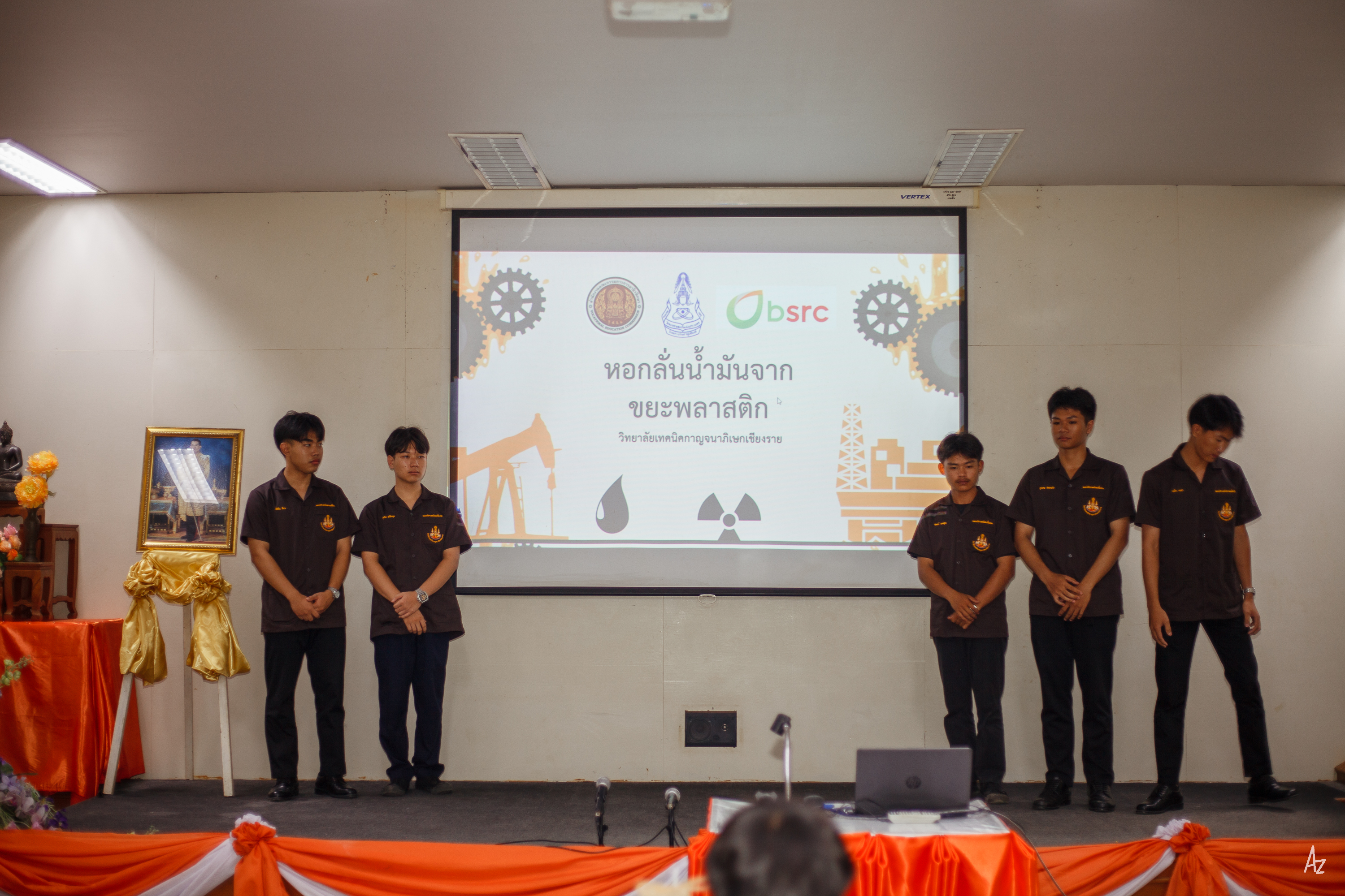Activity Photo