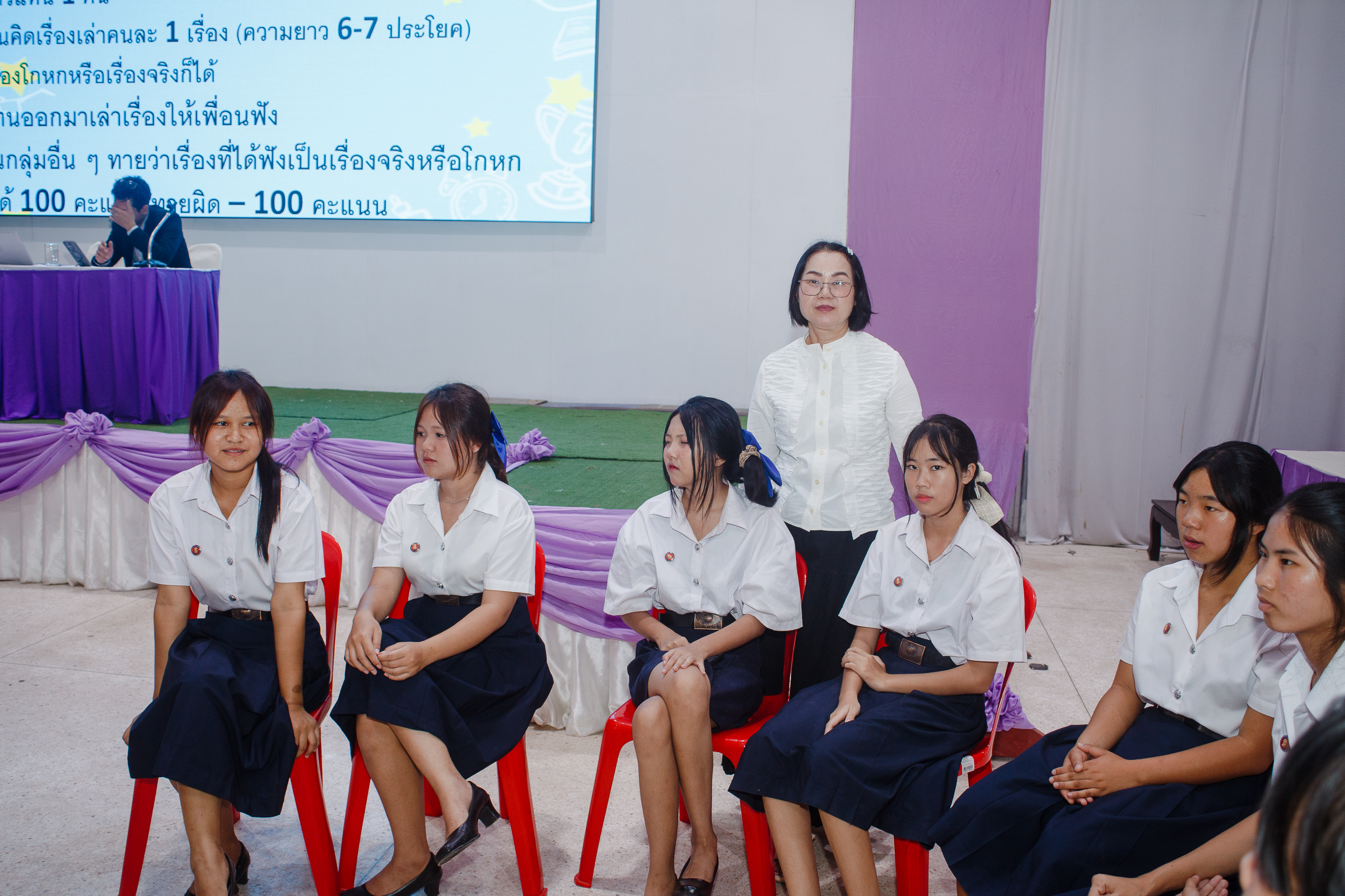 Activity Photo