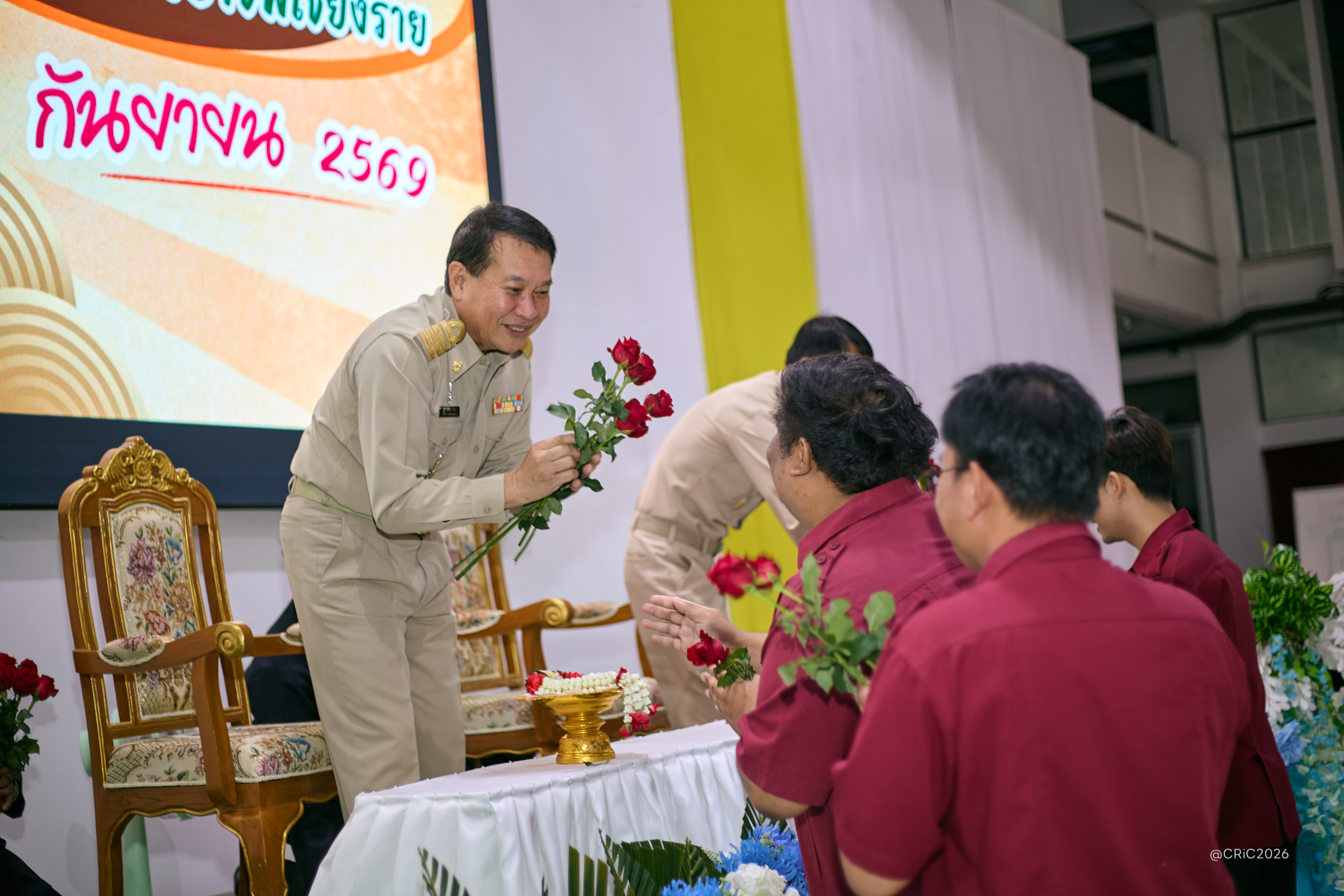 Activity Photo