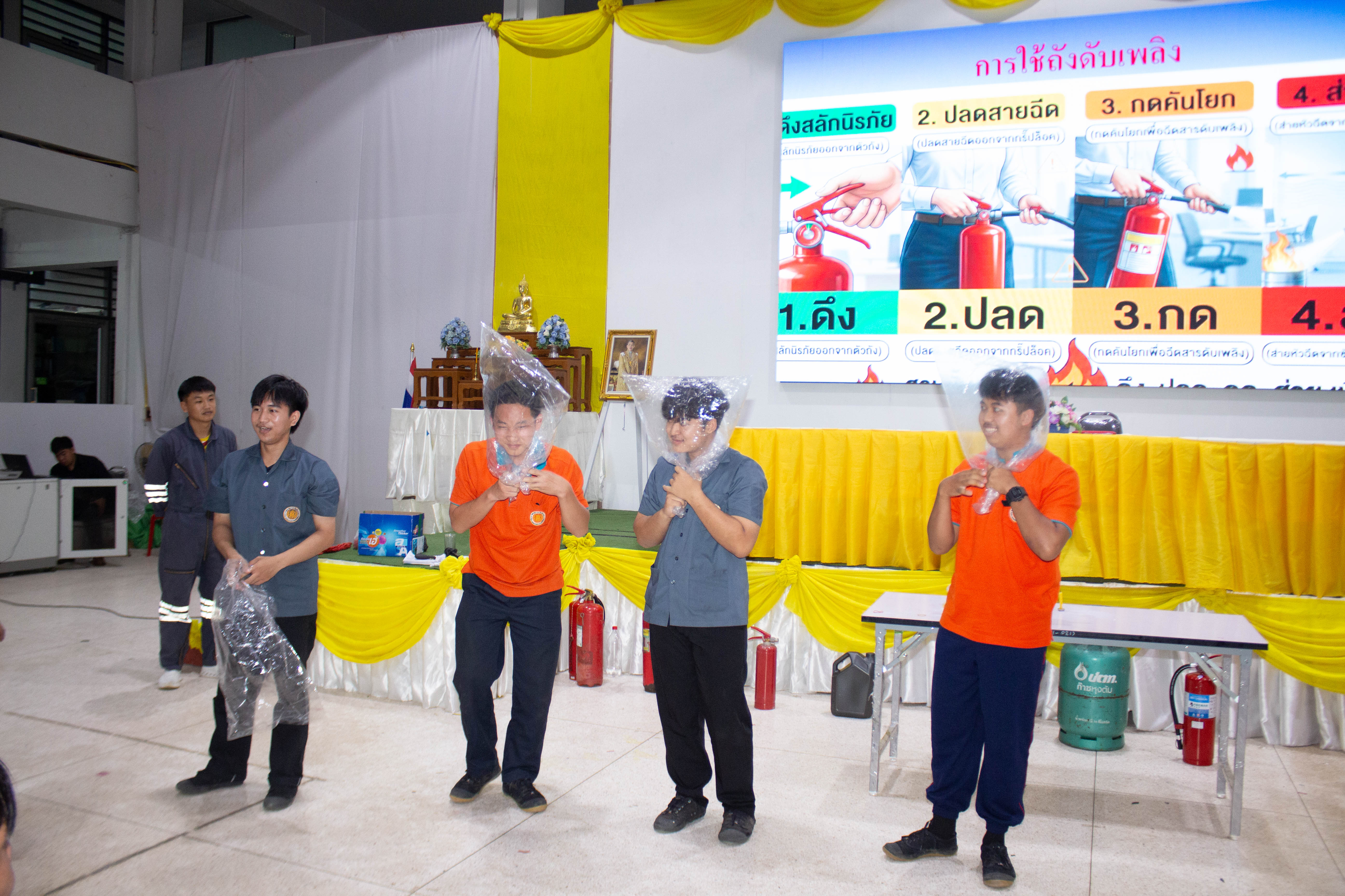Activity Photo