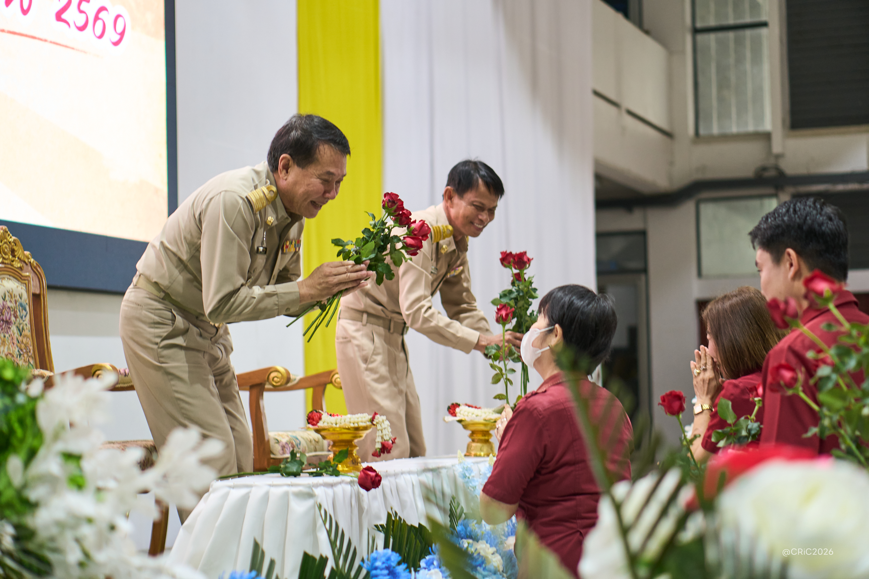 Activity Photo