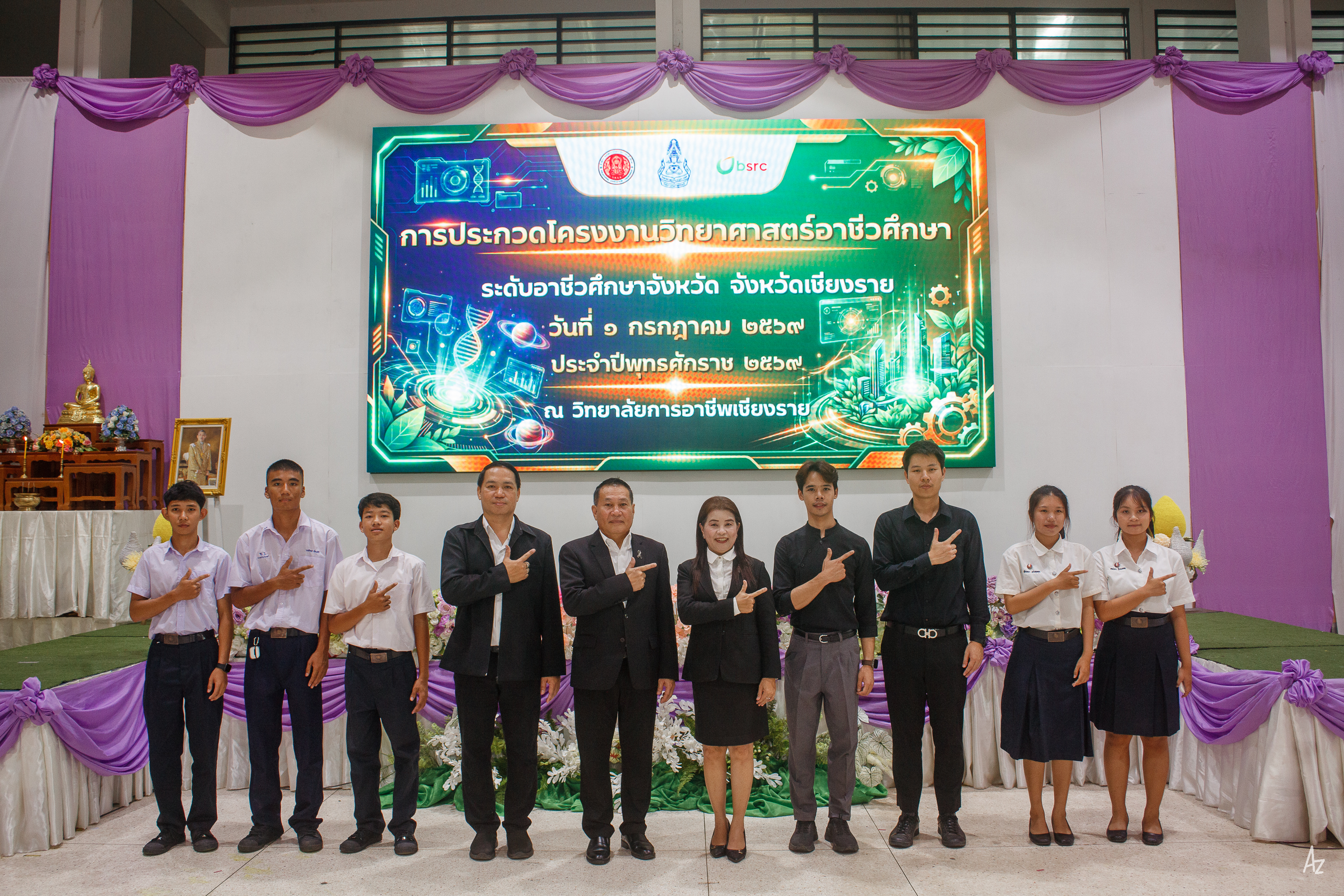 Activity Photo