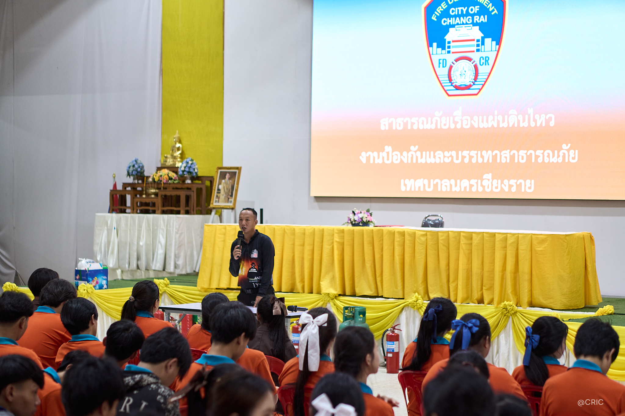 Activity Photo
