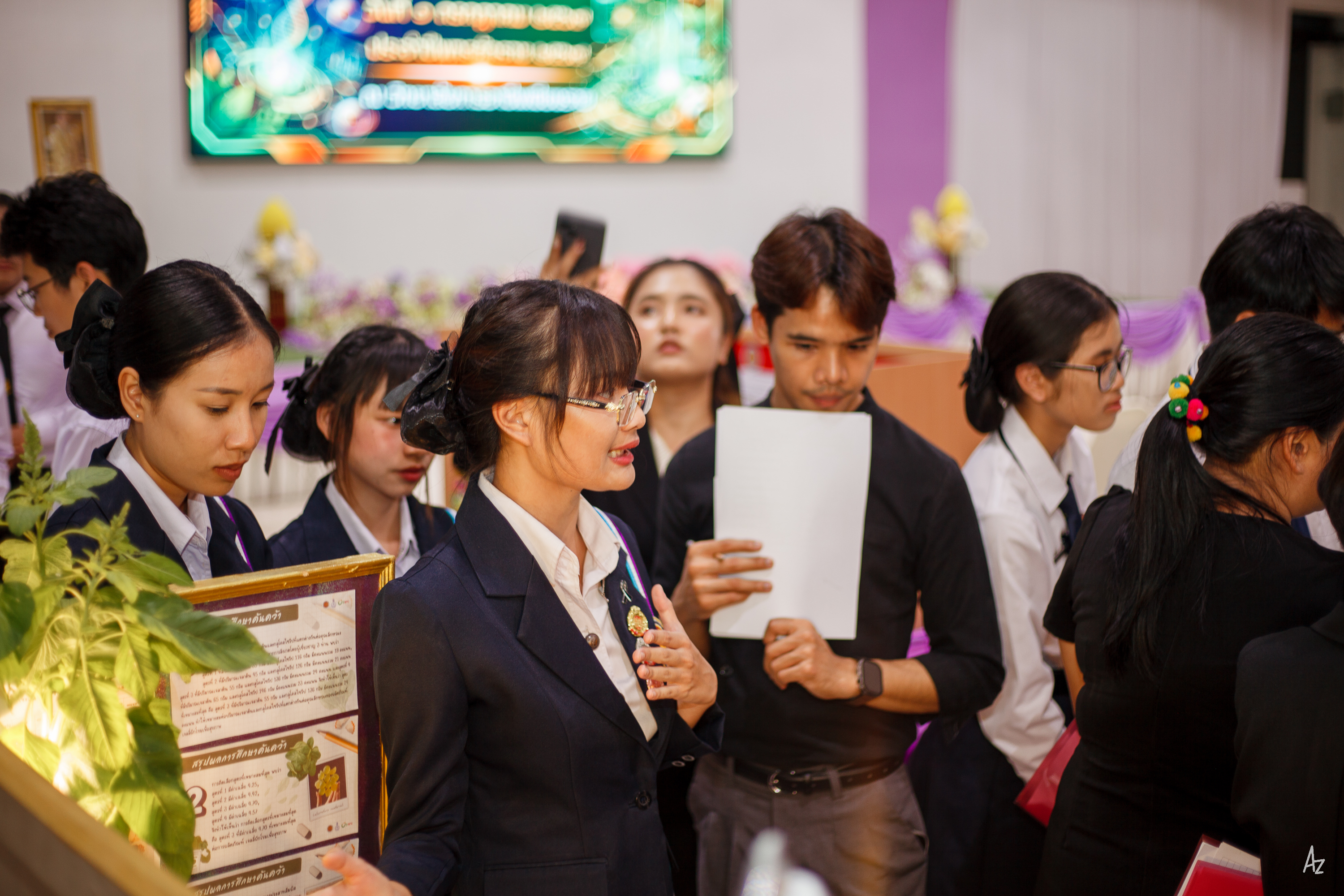 Activity Photo