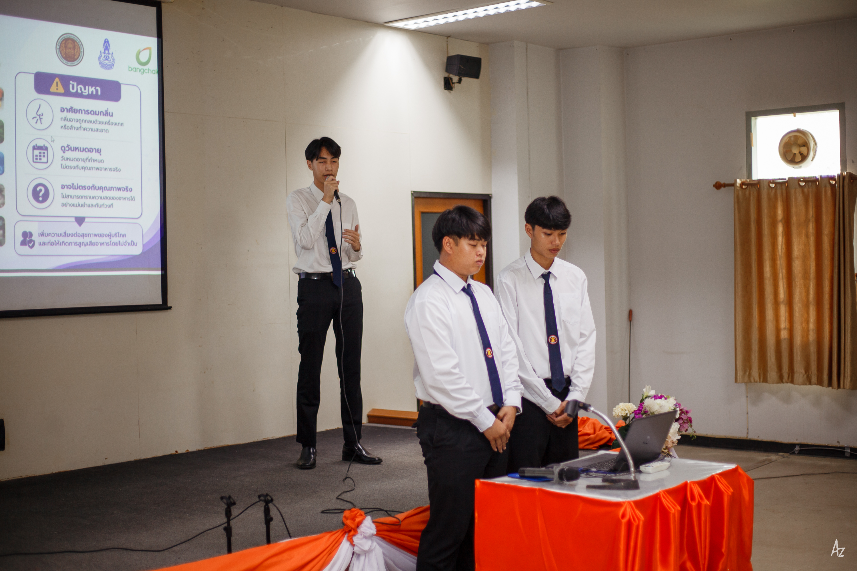 Activity Photo