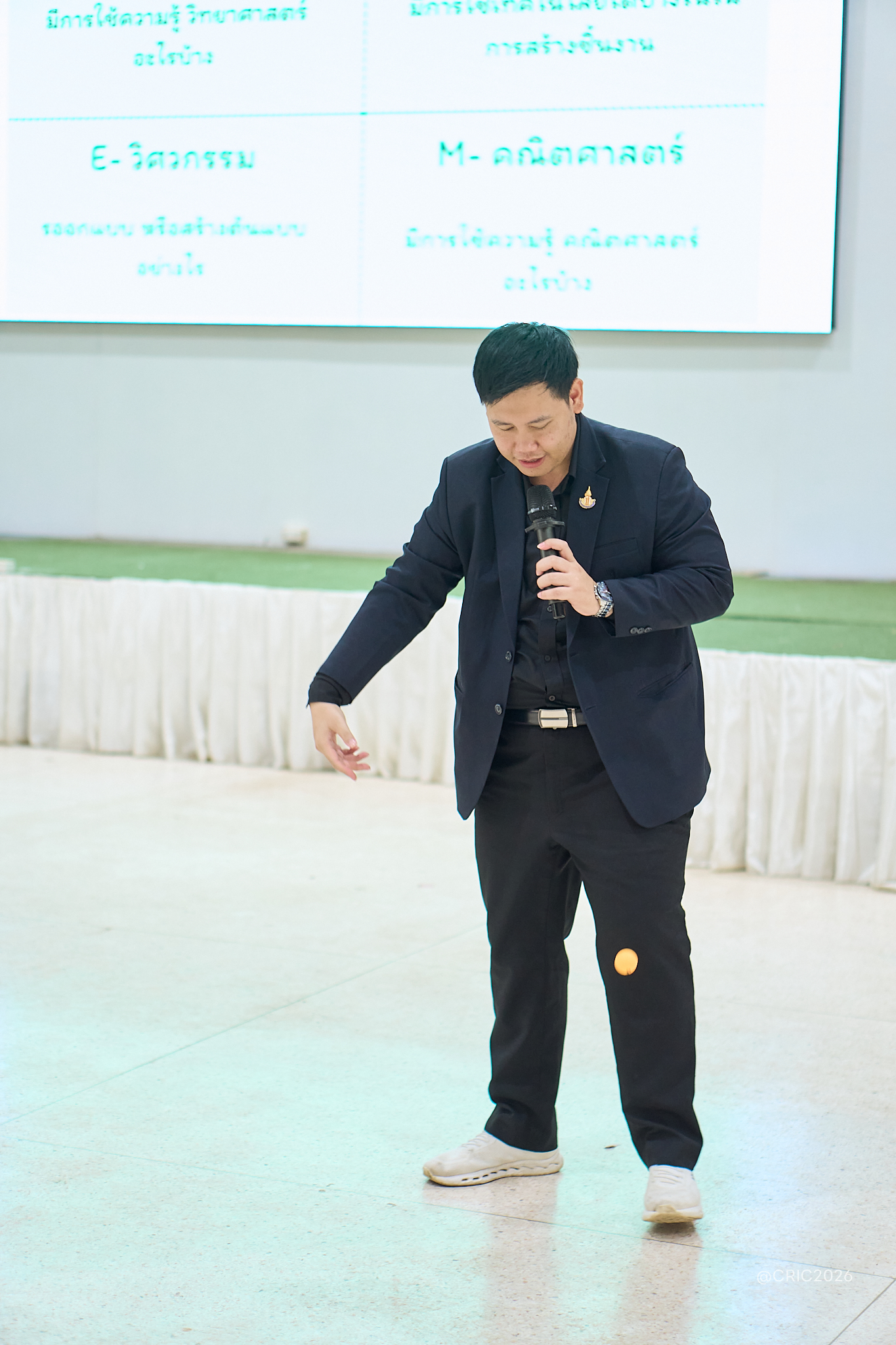 Activity Photo