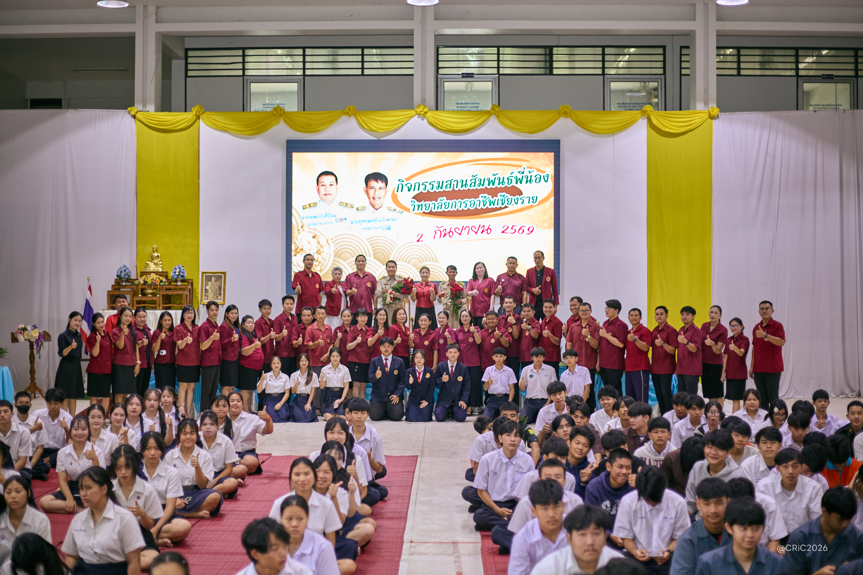 Activity Photo