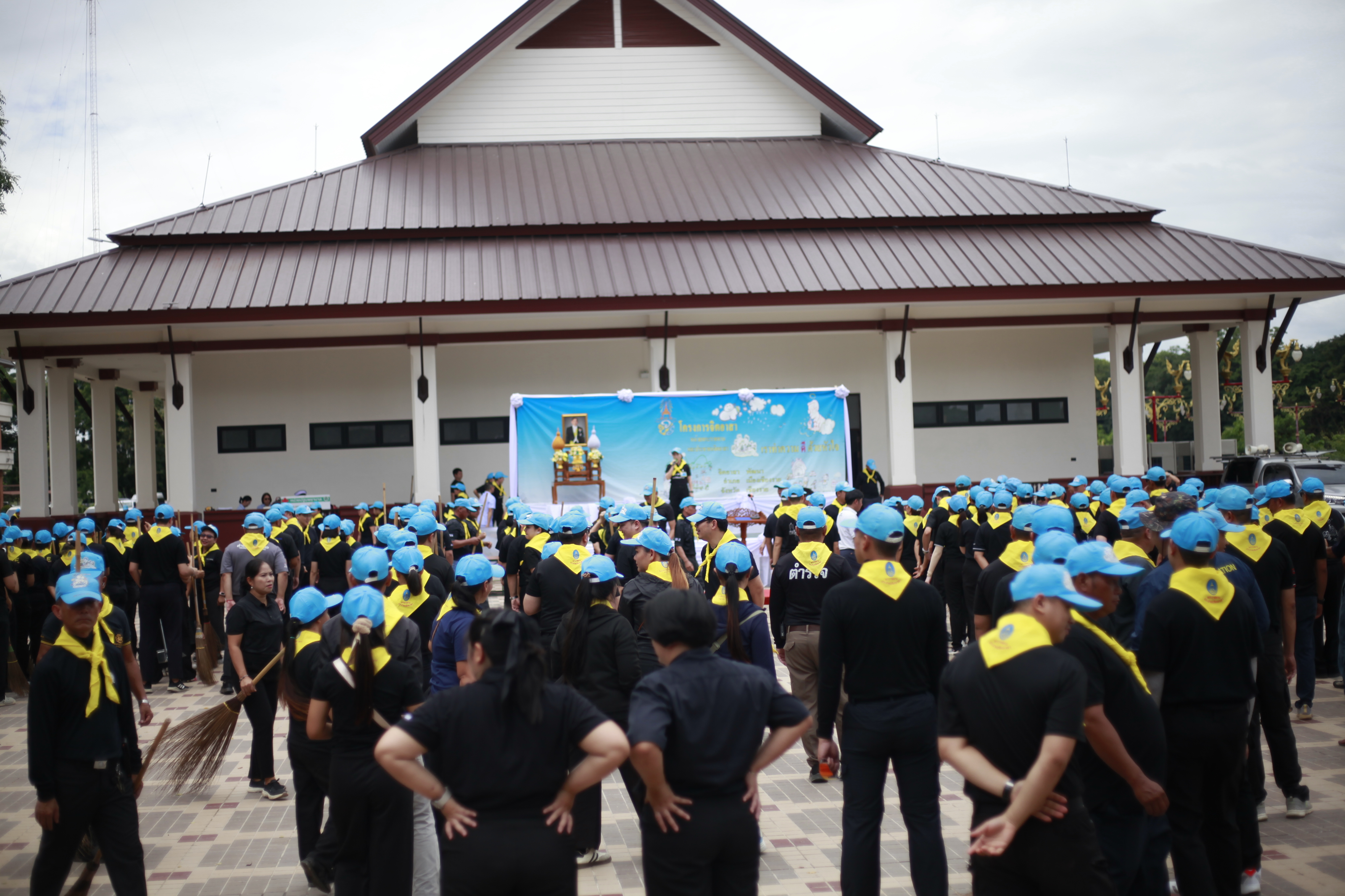 Activity Photo