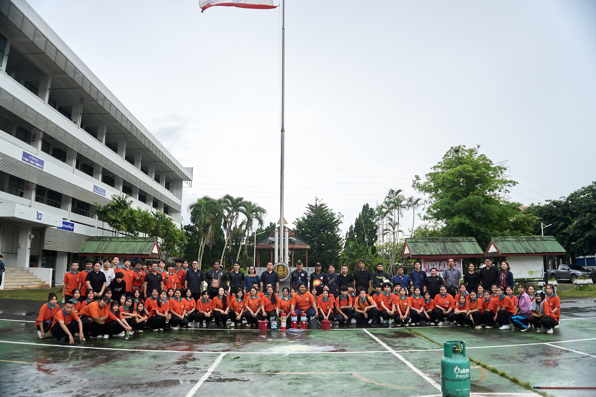 Activity Photo