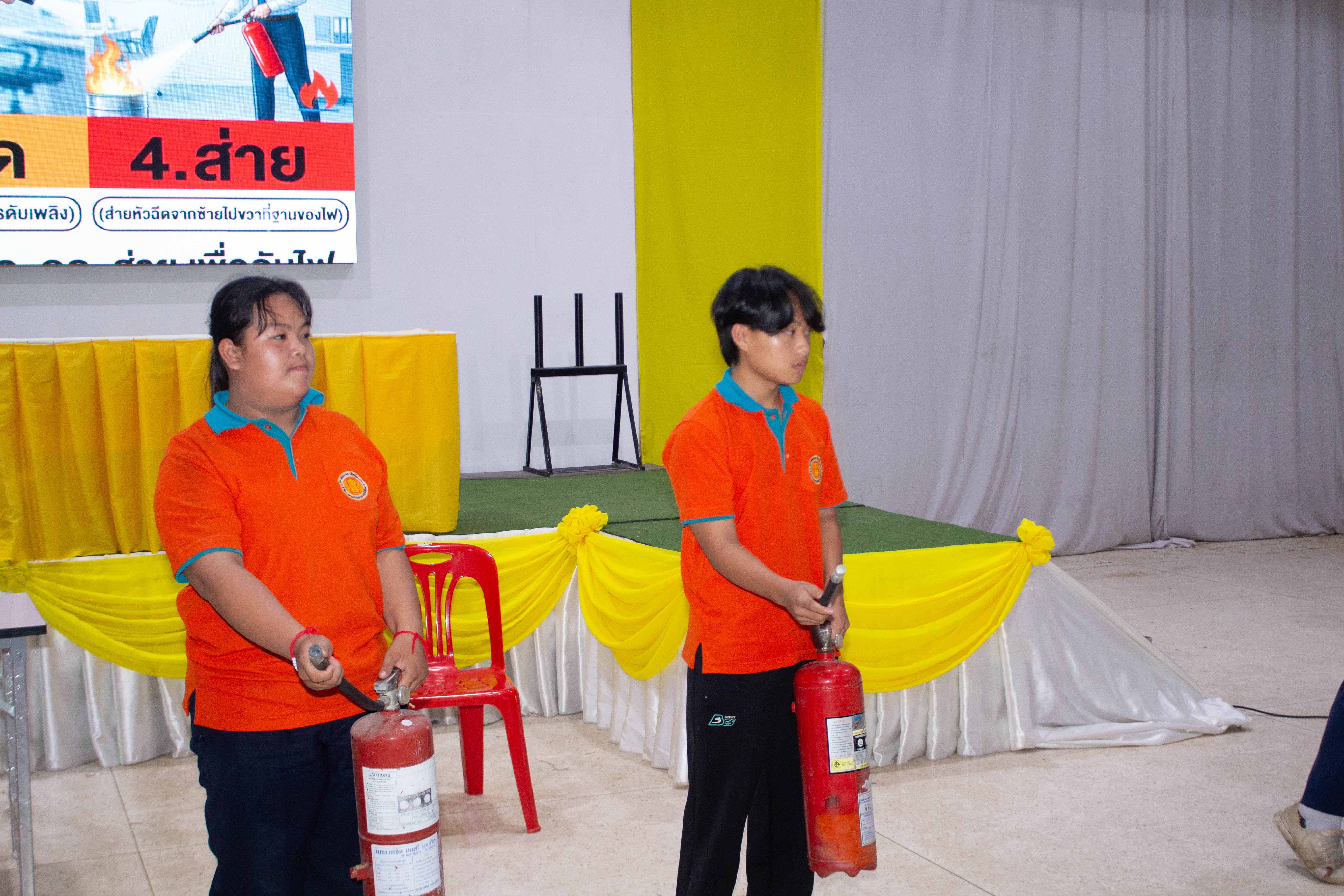 Activity Photo