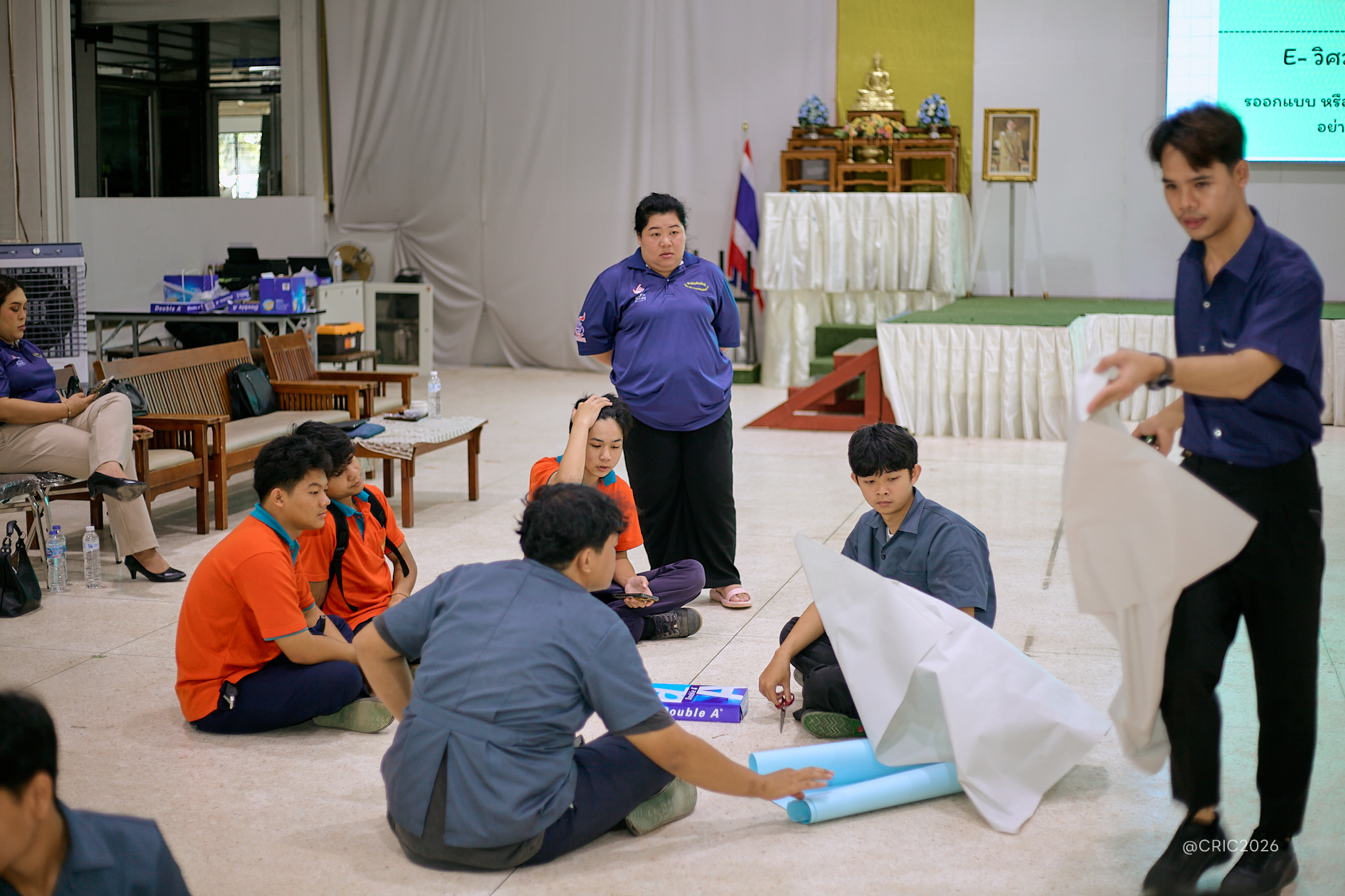 Activity Photo