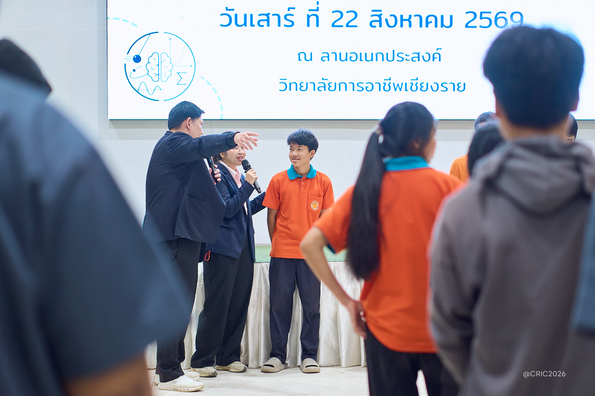 Activity Photo