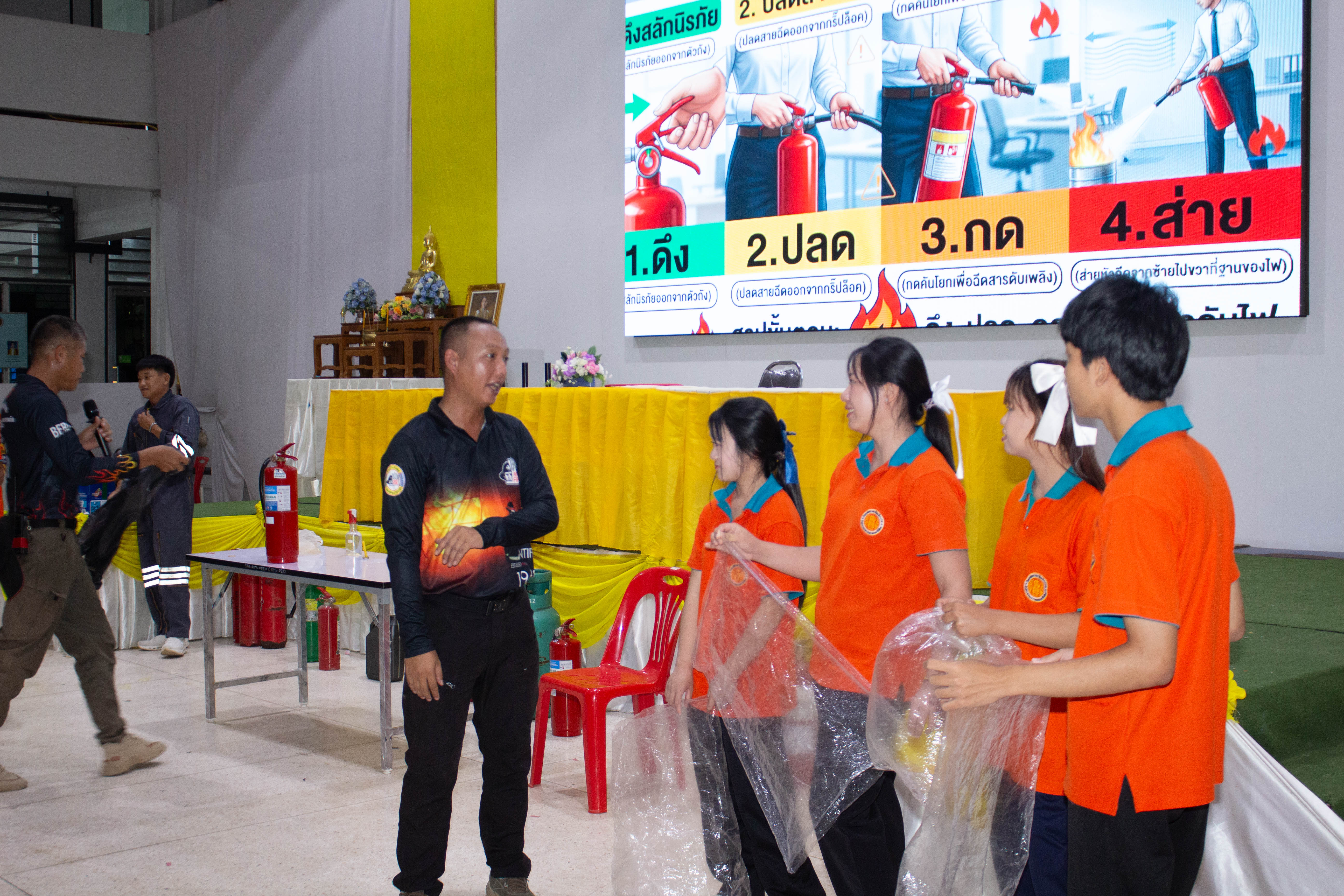 Activity Photo