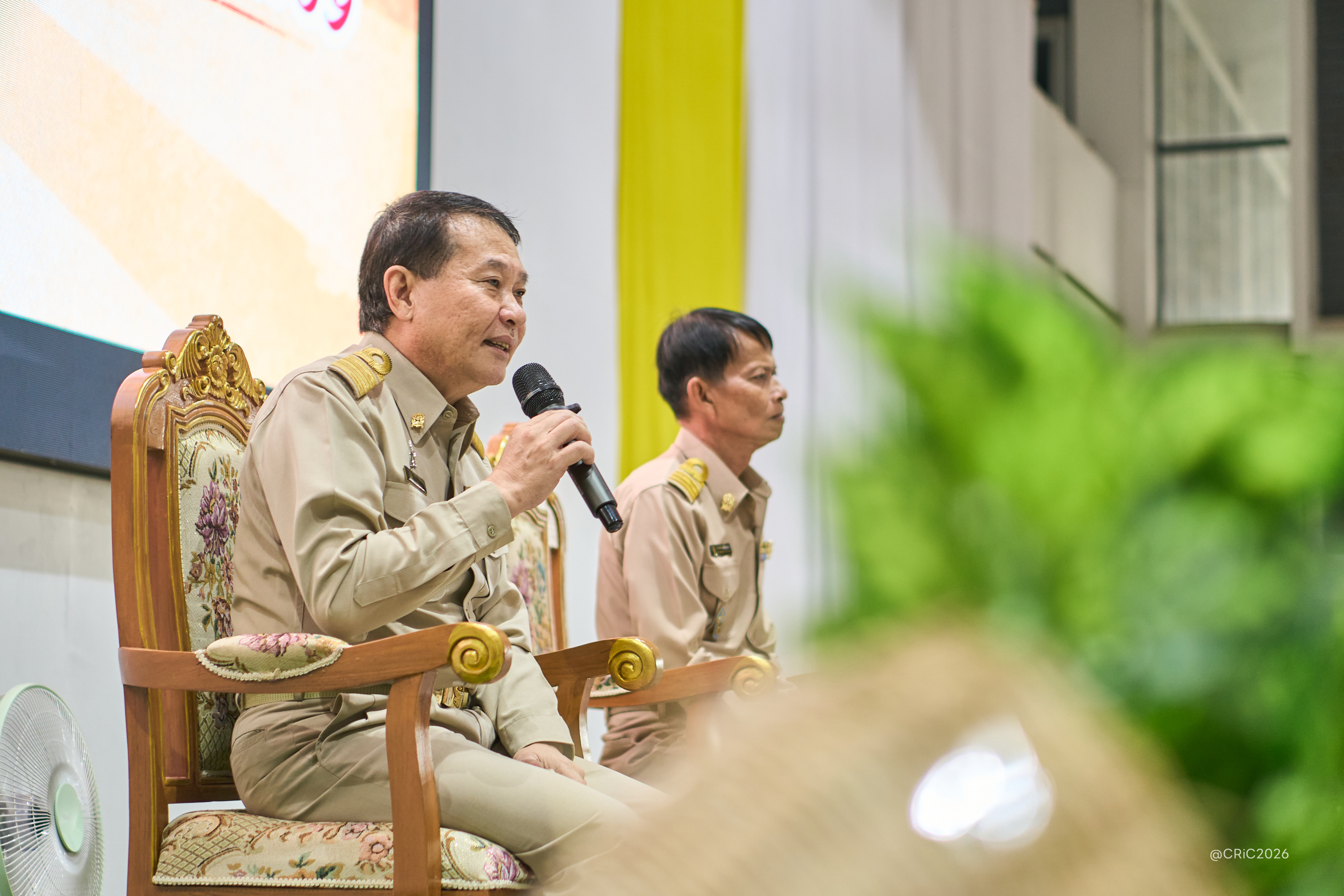 Activity Photo