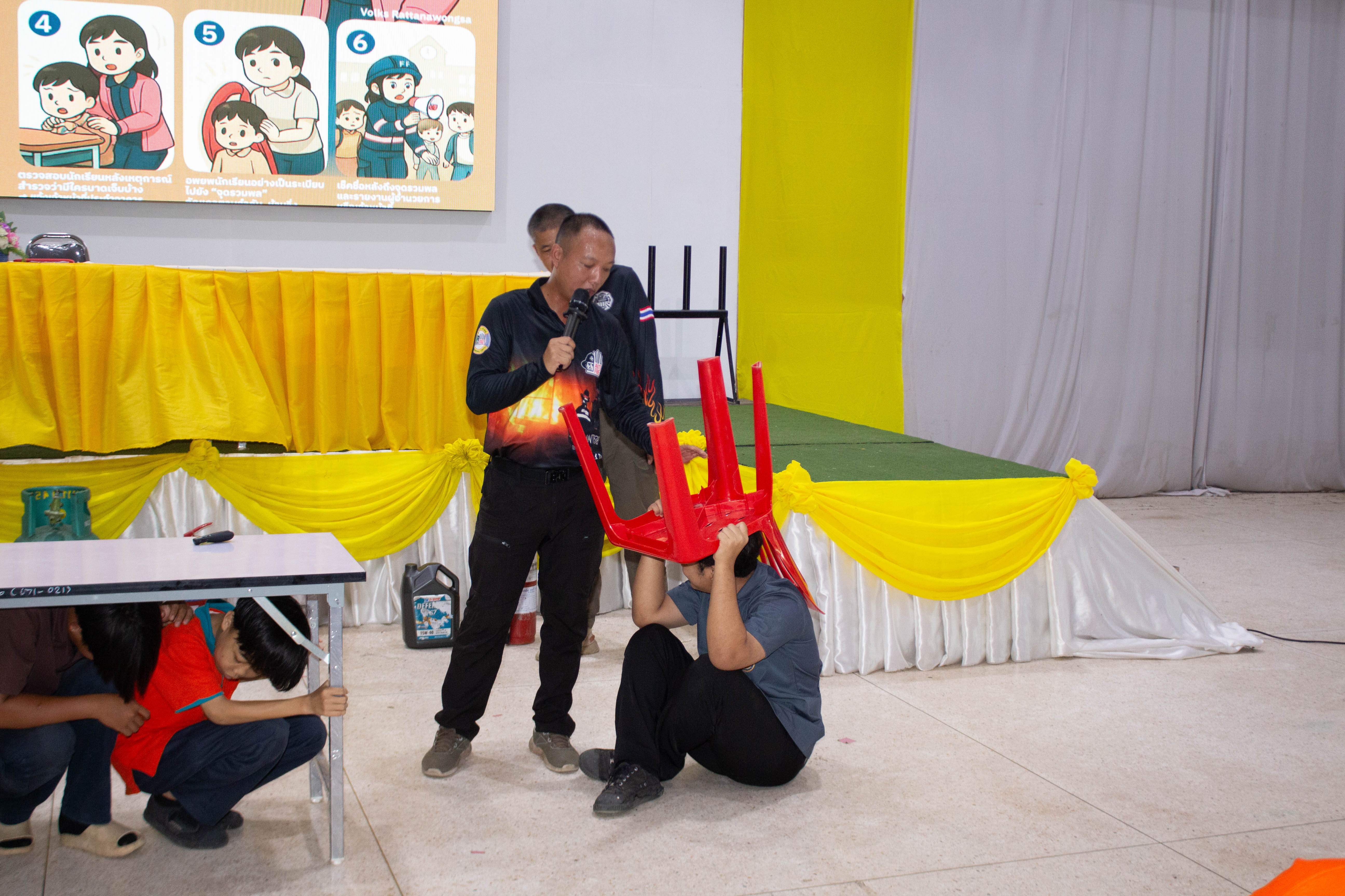 Activity Photo