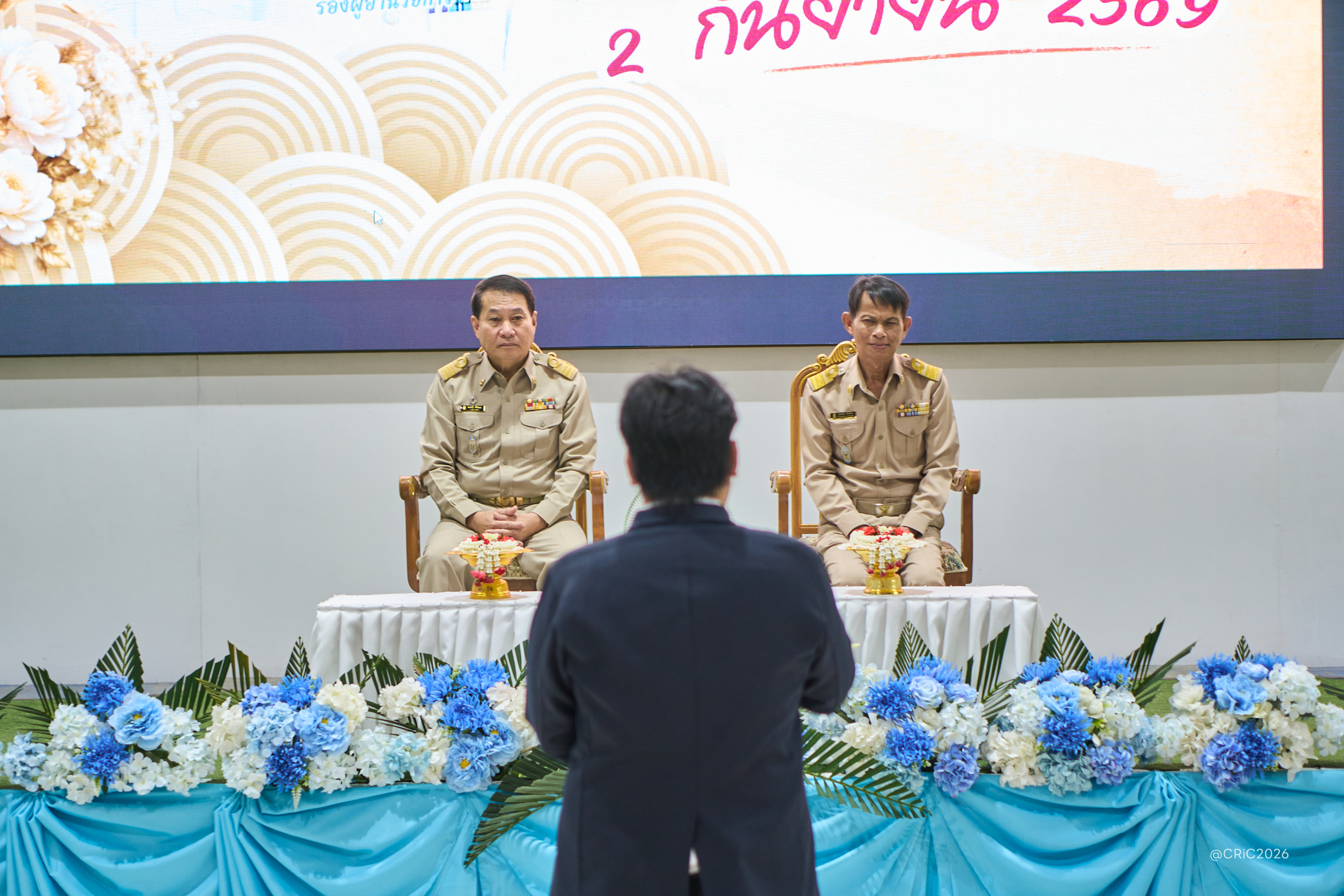 Activity Photo