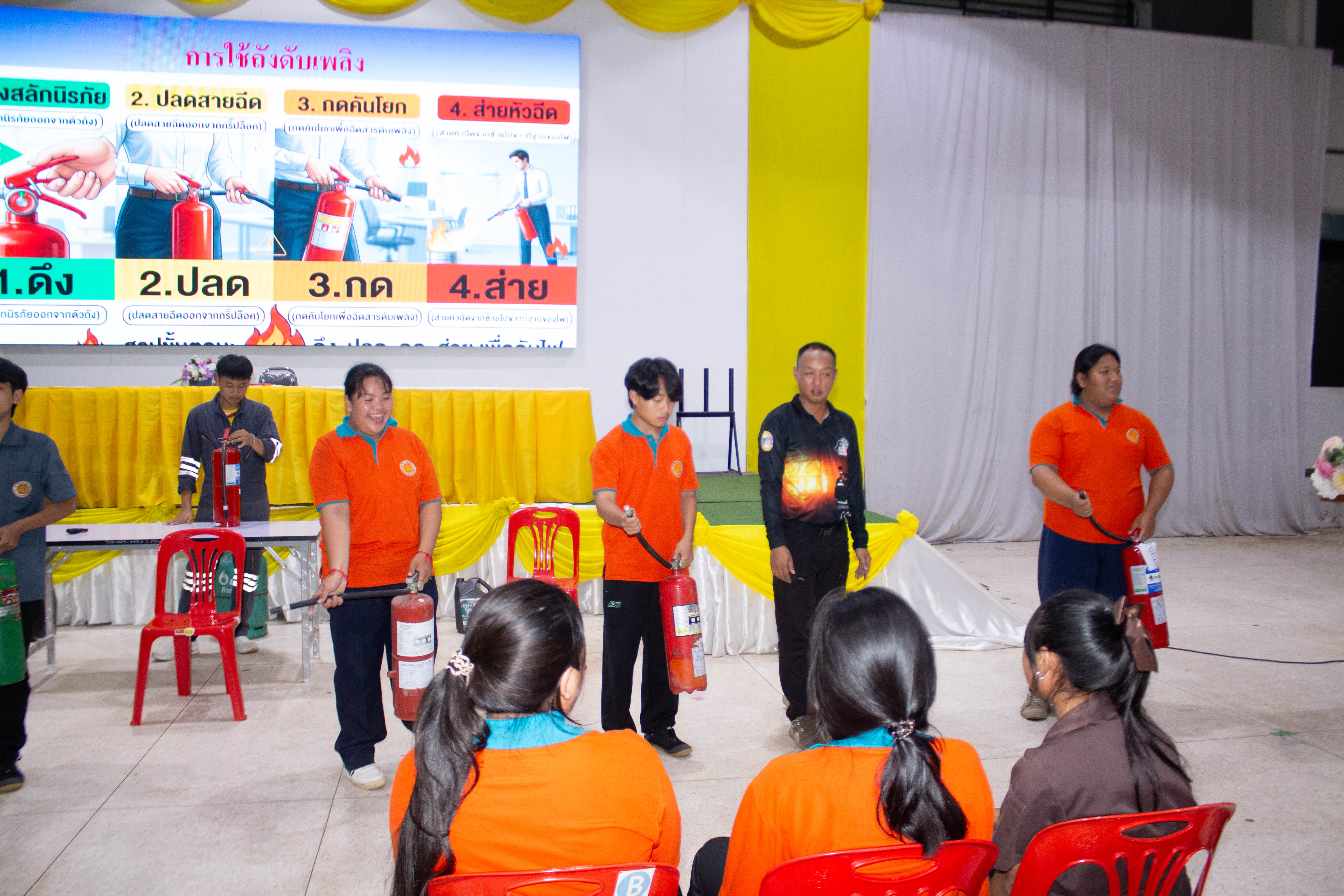 Activity Photo