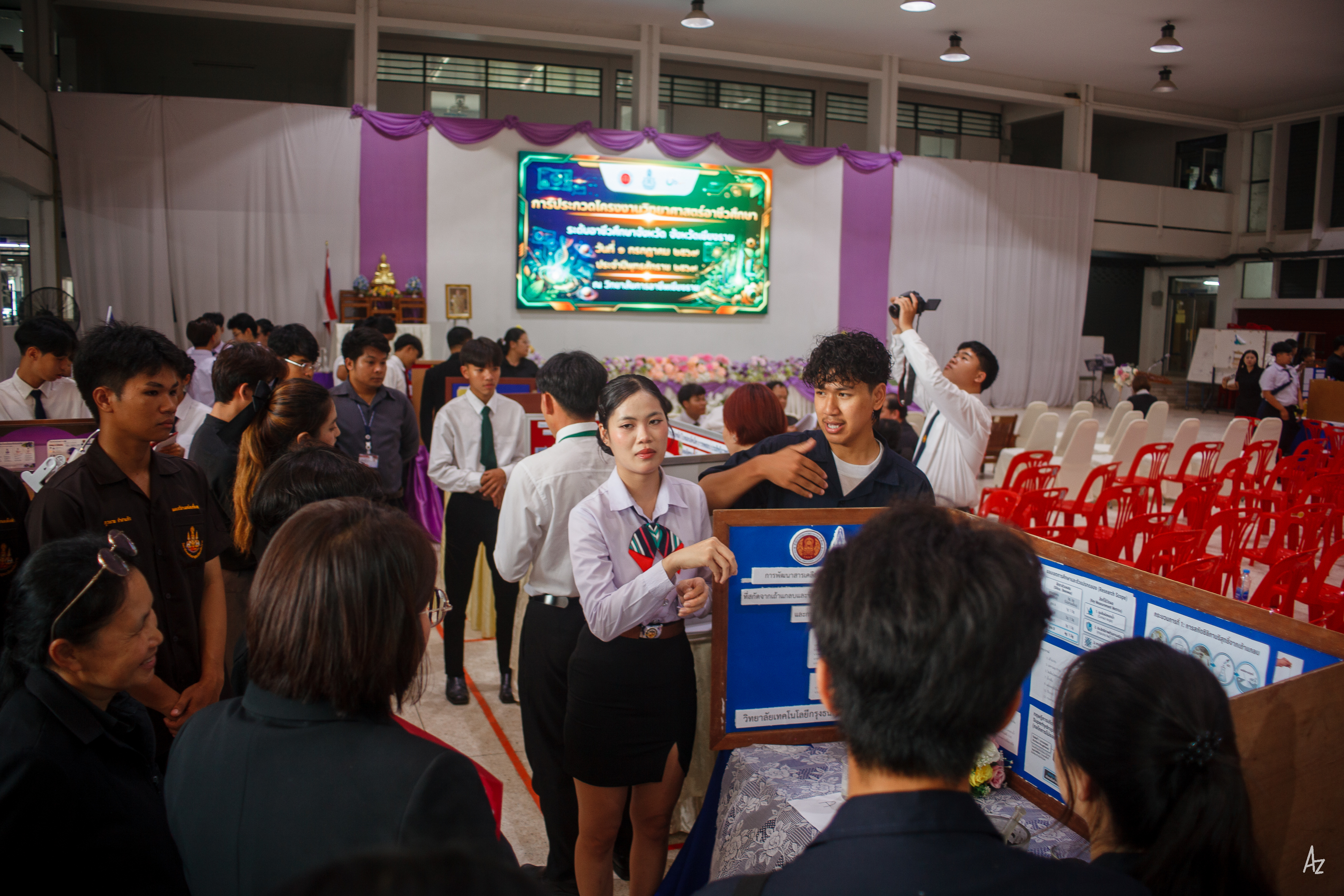 Activity Photo