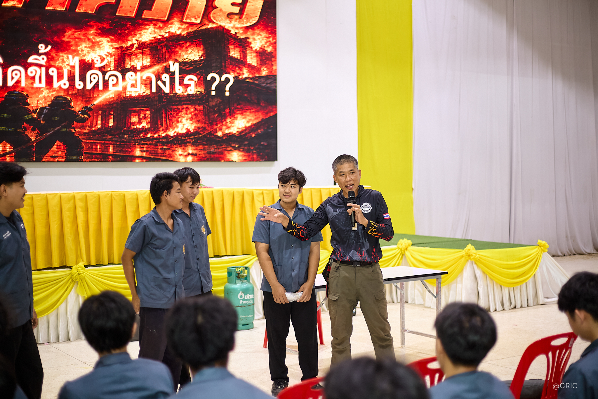 Activity Photo