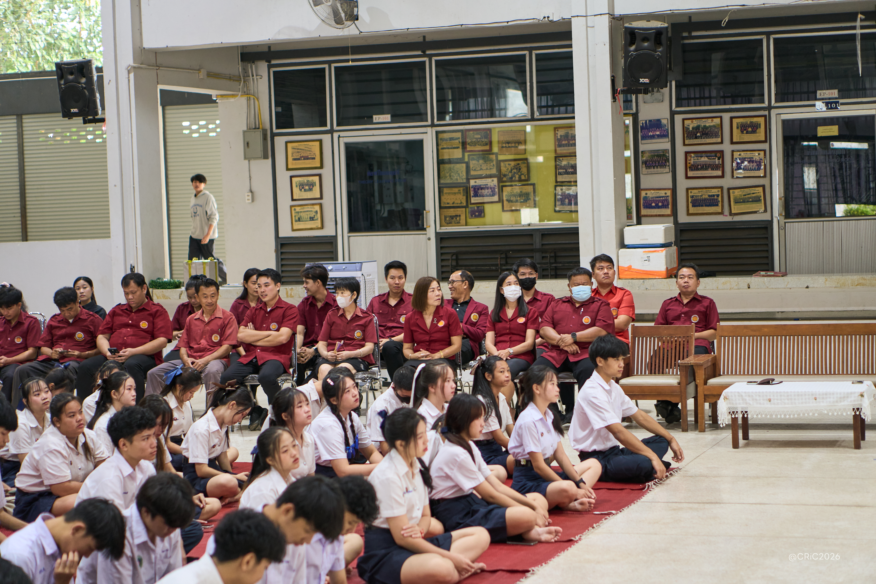 Activity Photo
