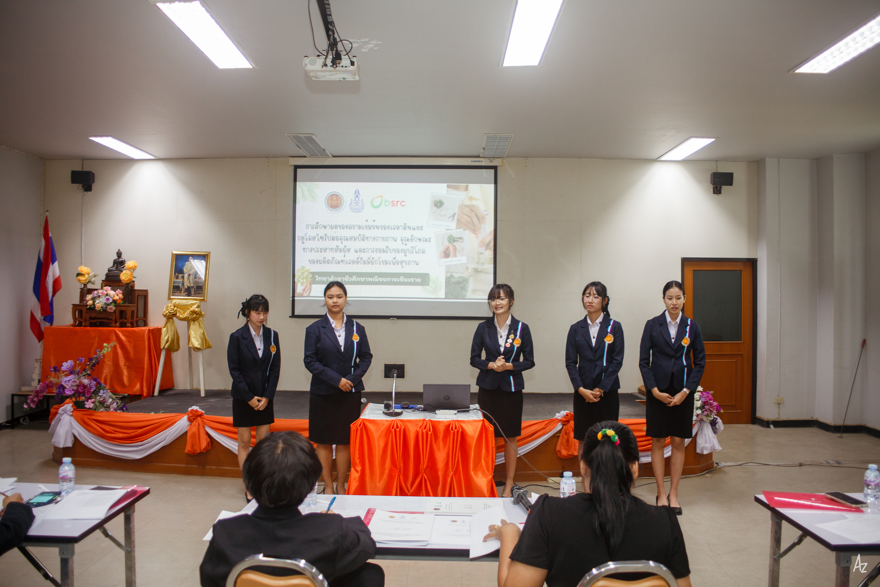 Activity Photo