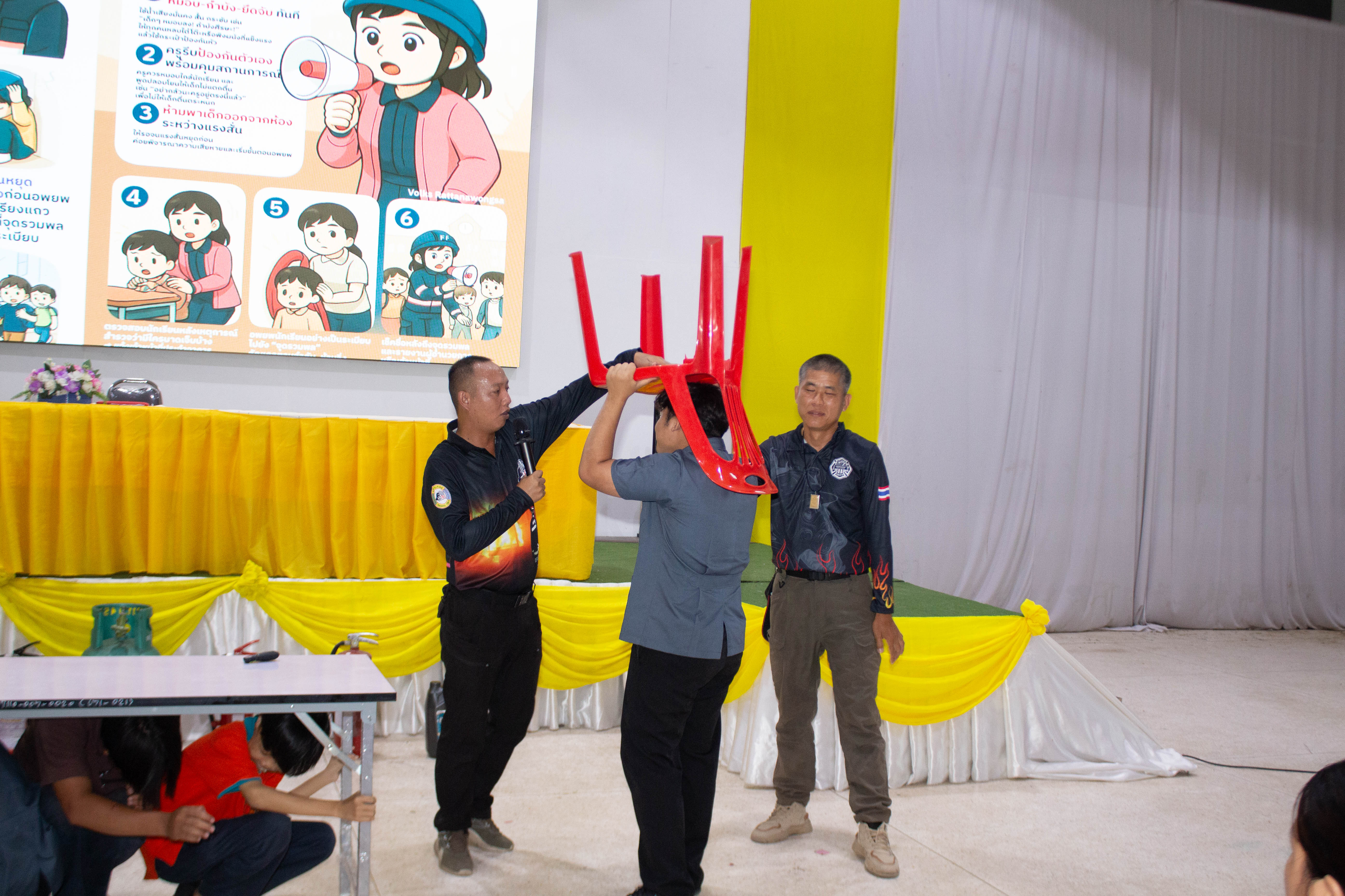 Activity Photo