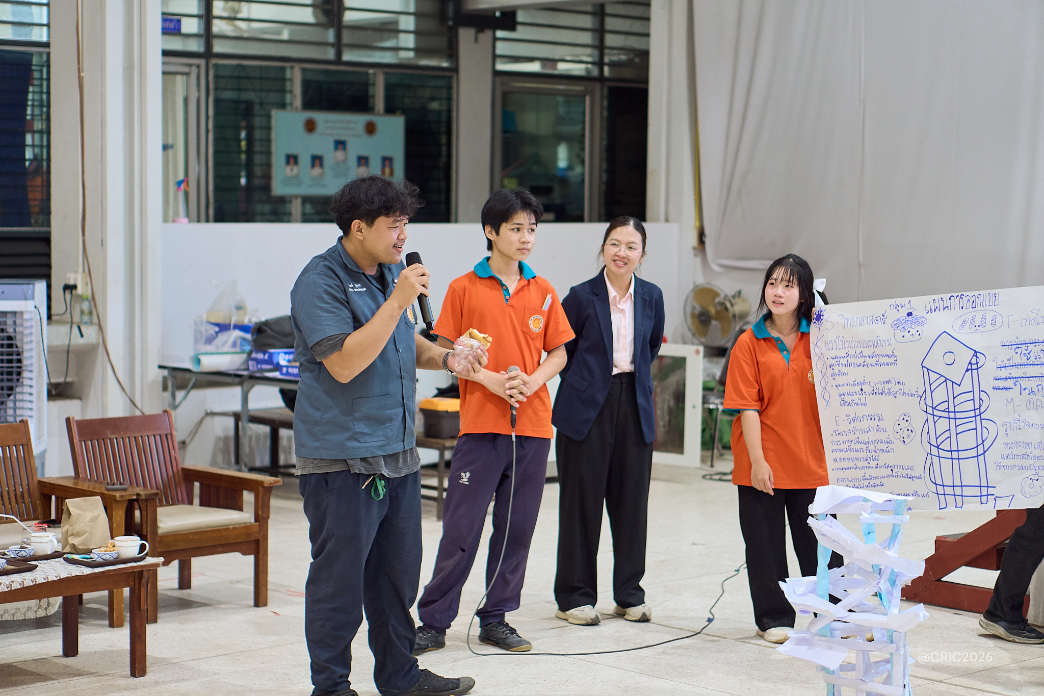 Activity Photo