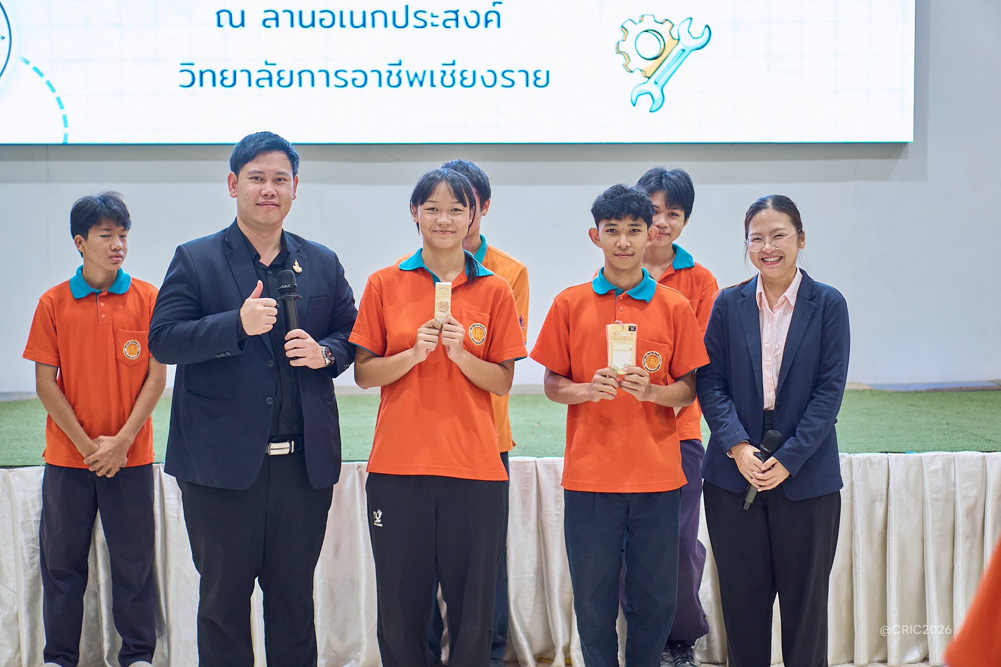 Activity Photo