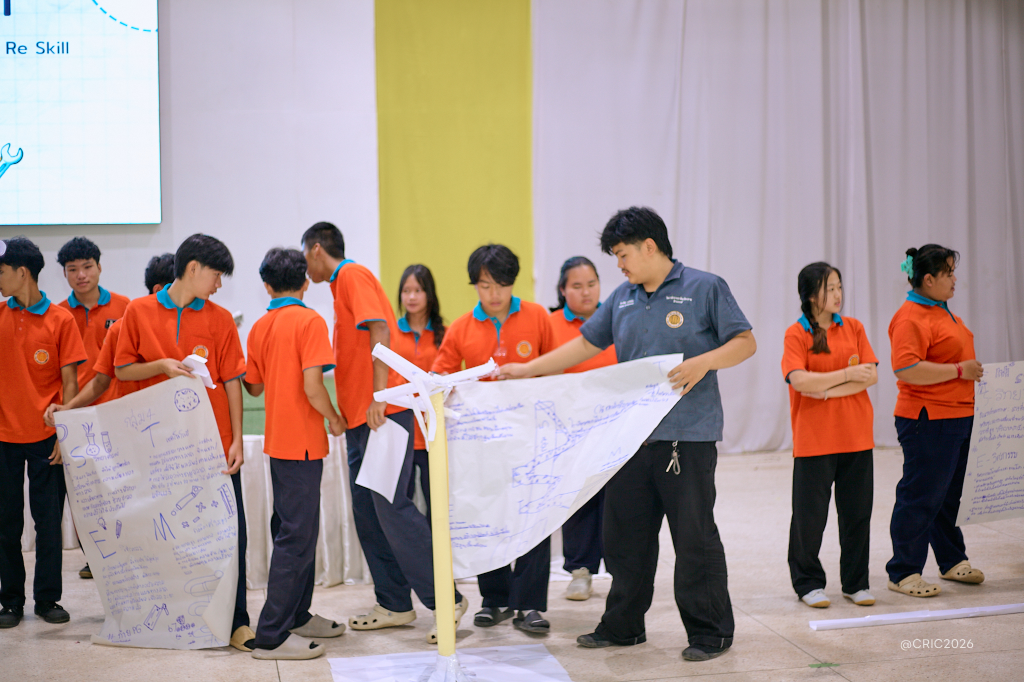 Activity Photo