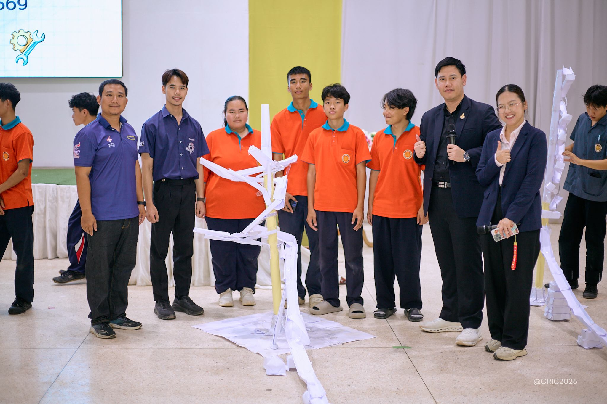 Activity Photo