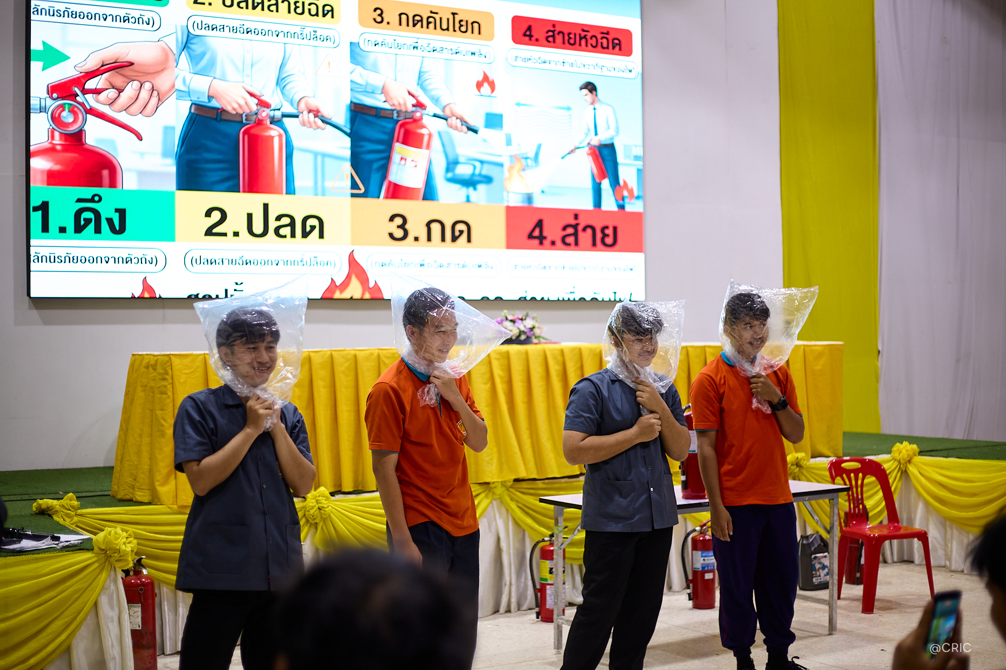 Activity Photo
