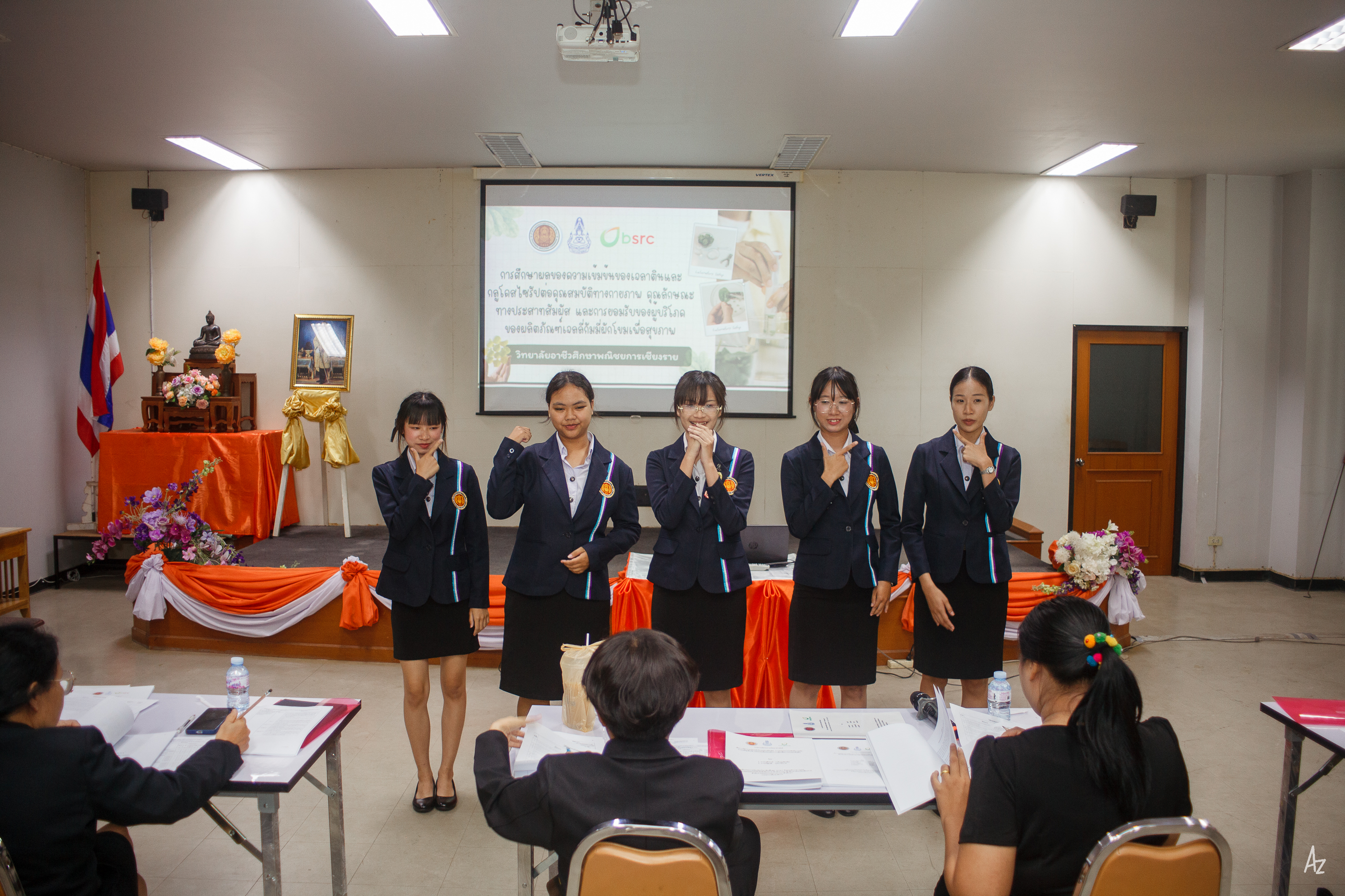 Activity Photo