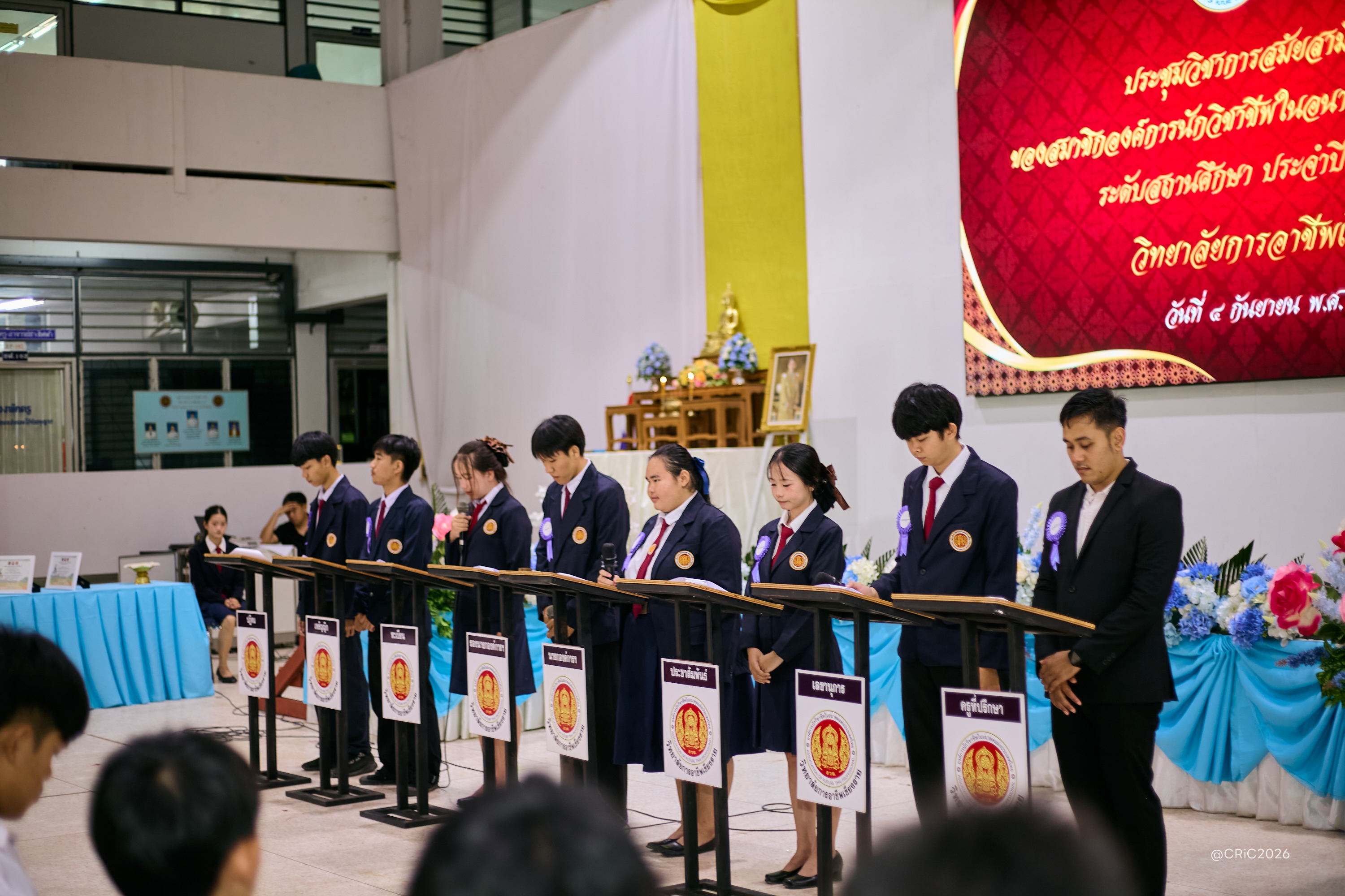 Activity Photo