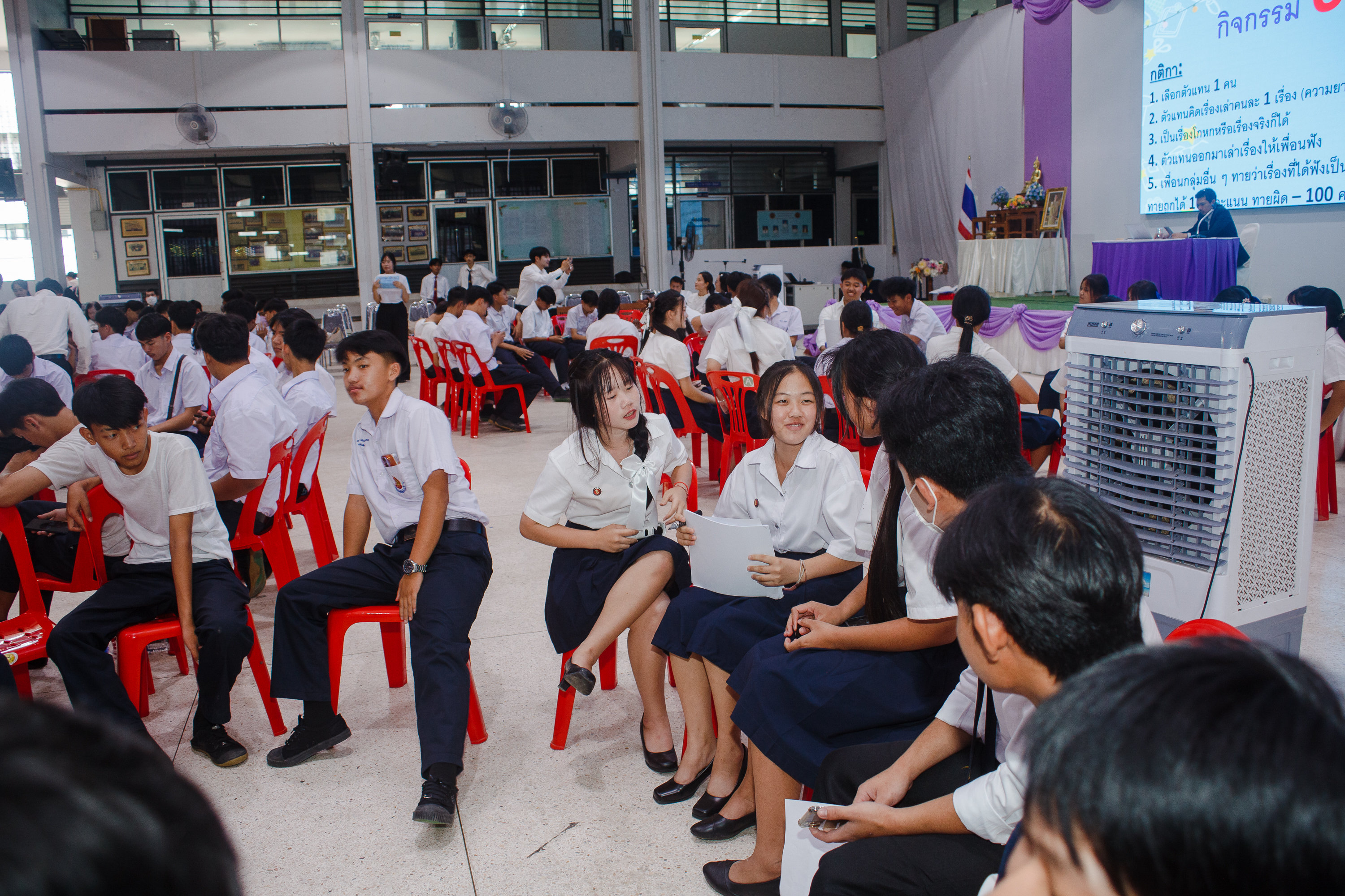 Activity Photo