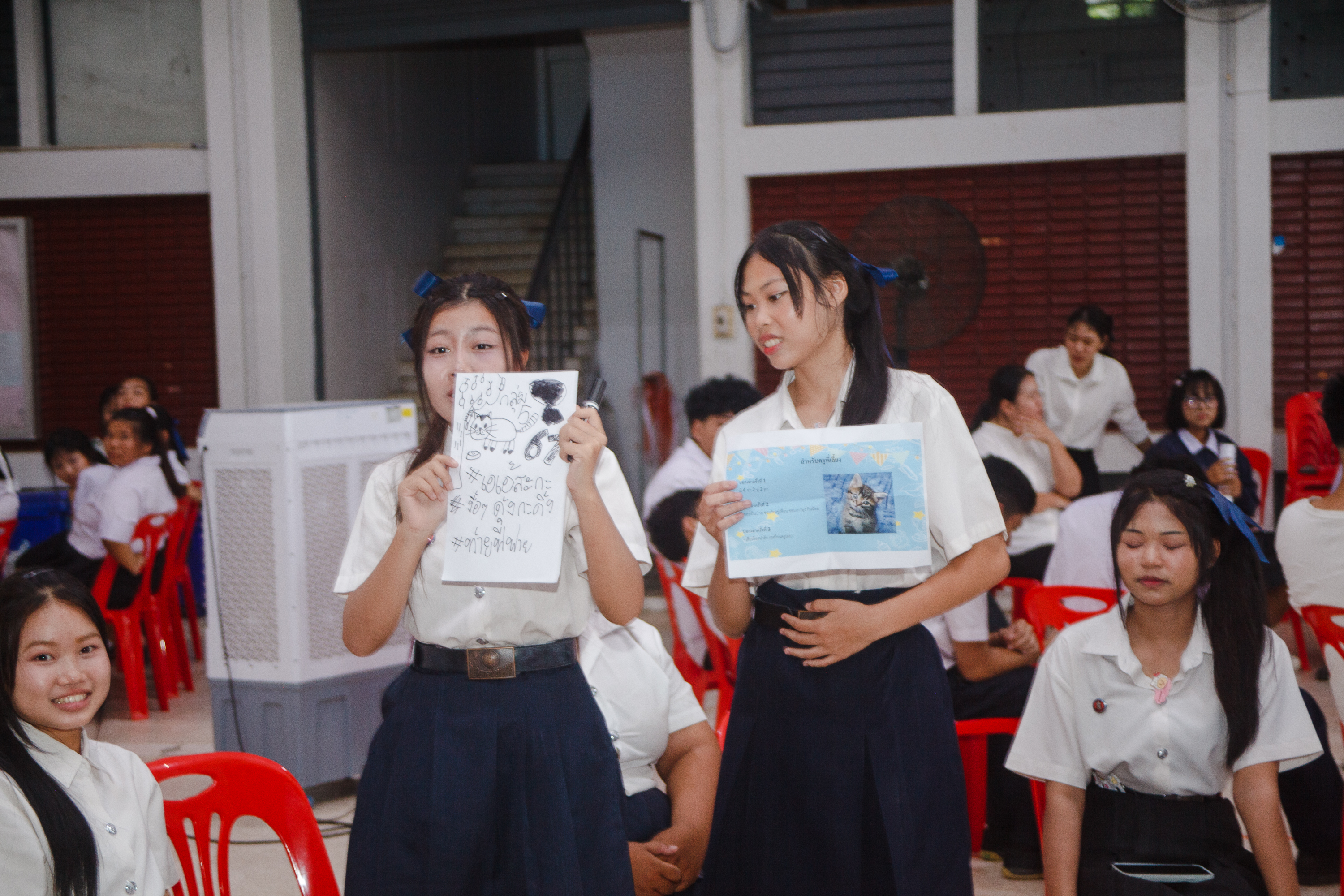 Activity Photo