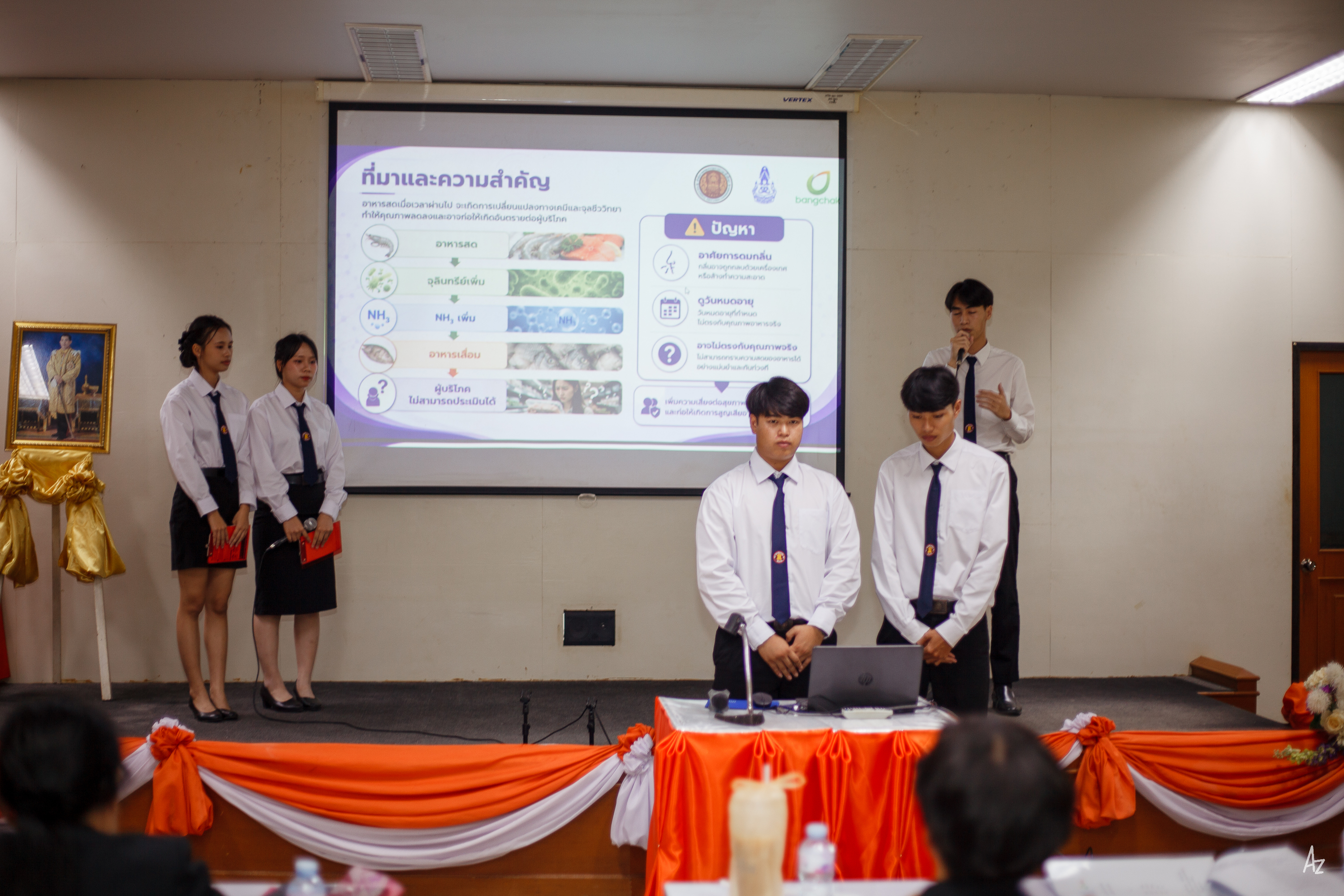 Activity Photo
