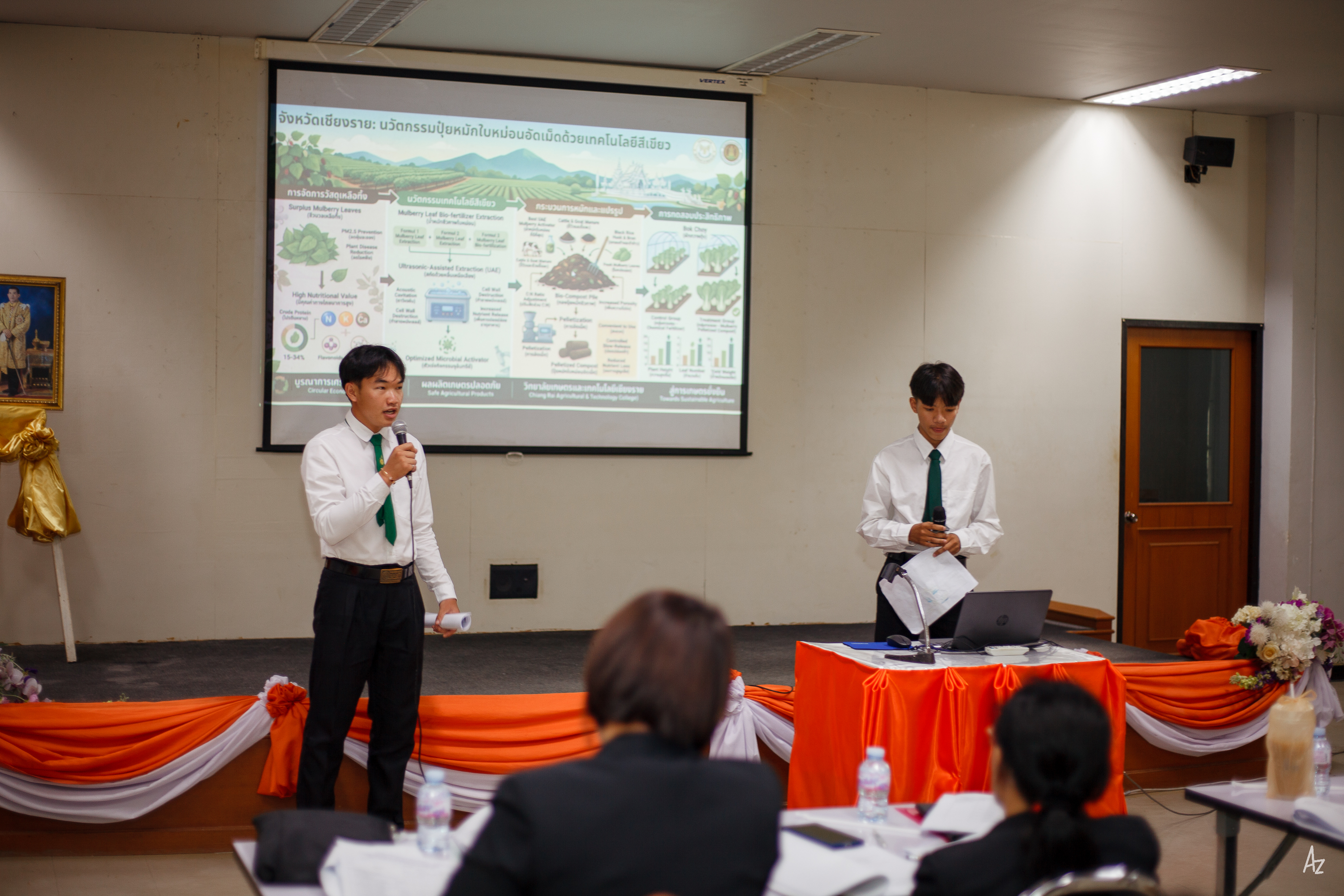 Activity Photo
