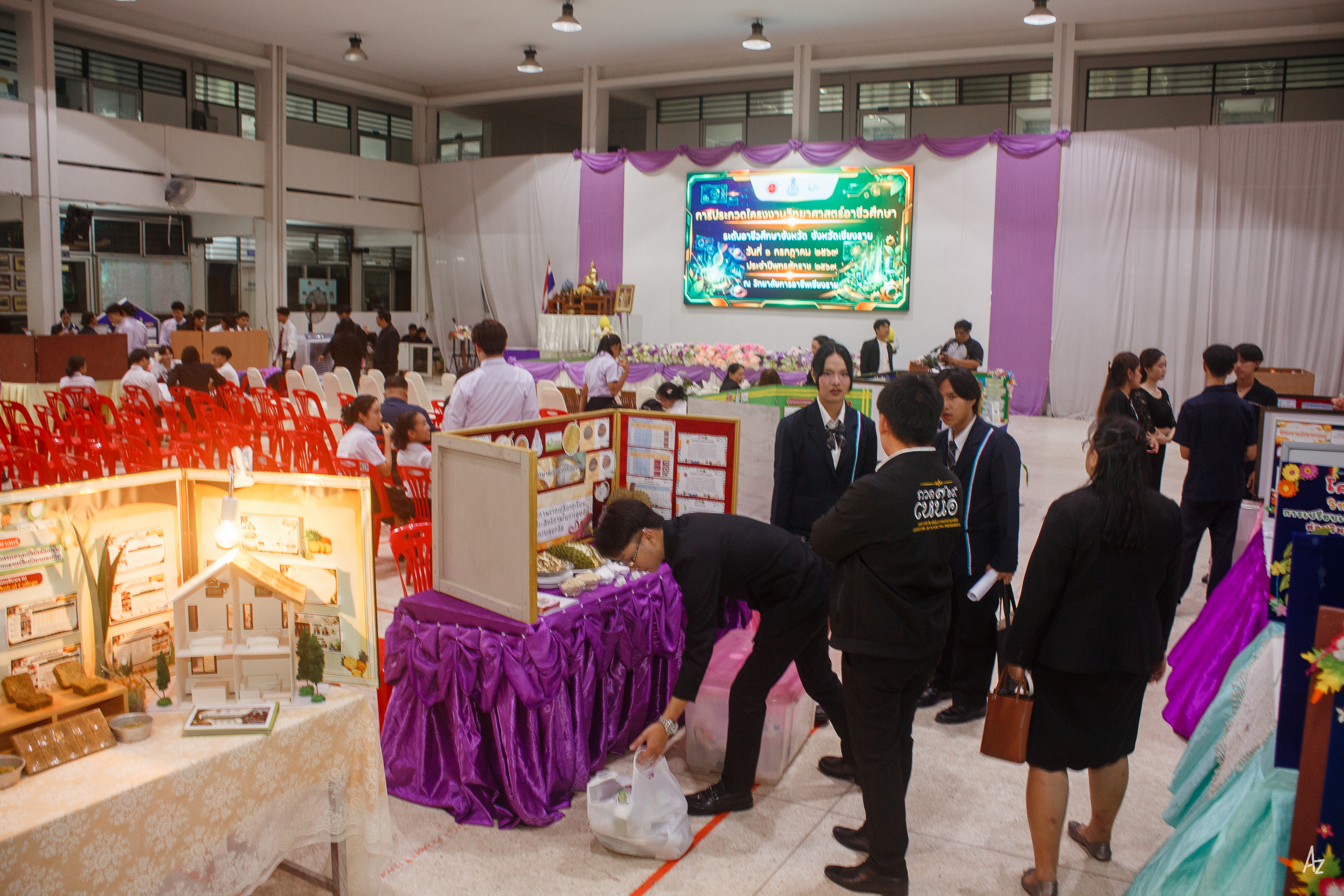 Activity Photo
